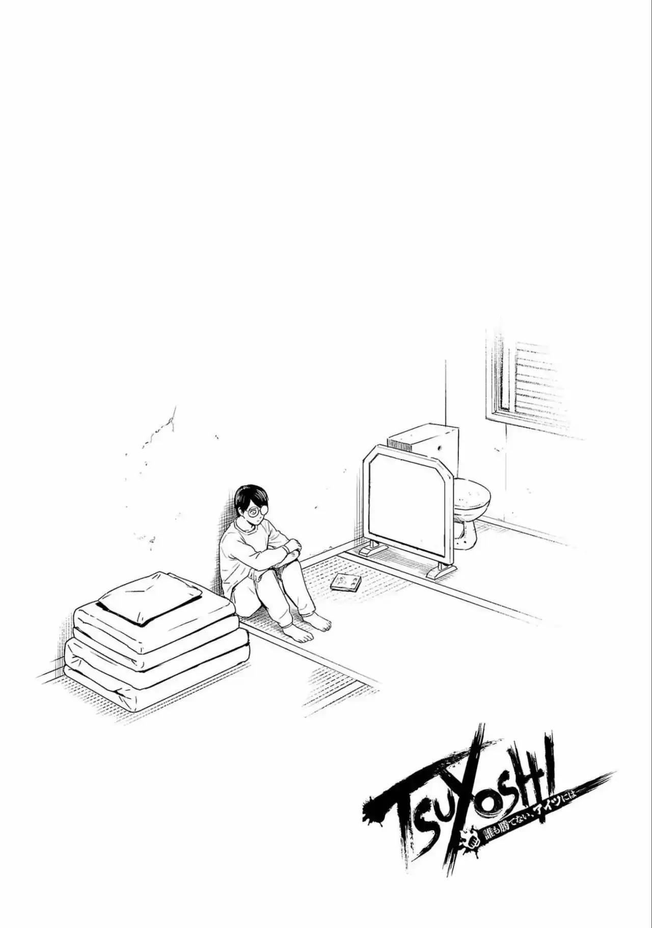 Página 16 — Capítulo 148 de Tsuyoshi: Daremo Katenai, Aitsu ni wa