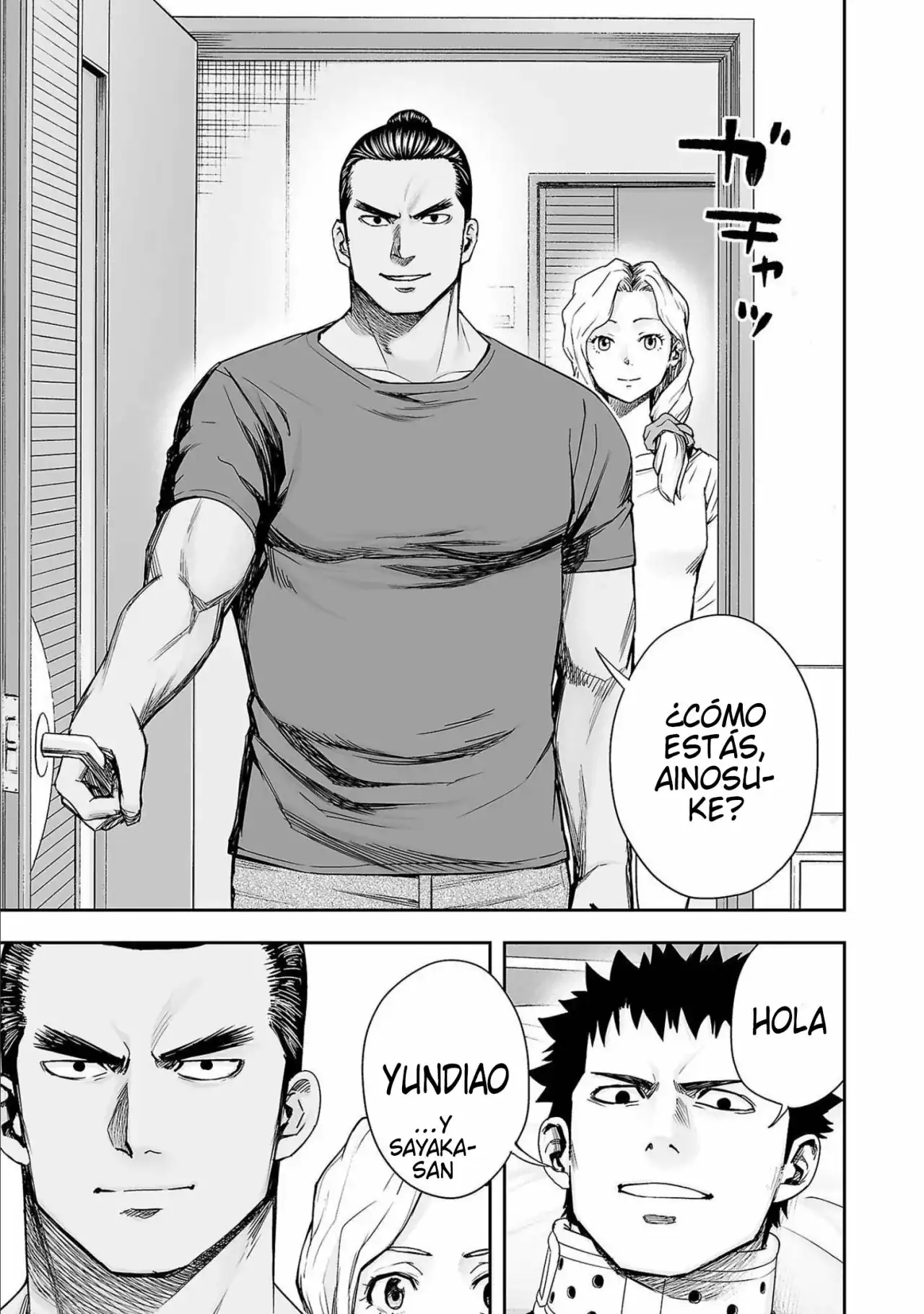Página 7 — Capítulo 149 de Tsuyoshi: Daremo Katenai, Aitsu ni wa