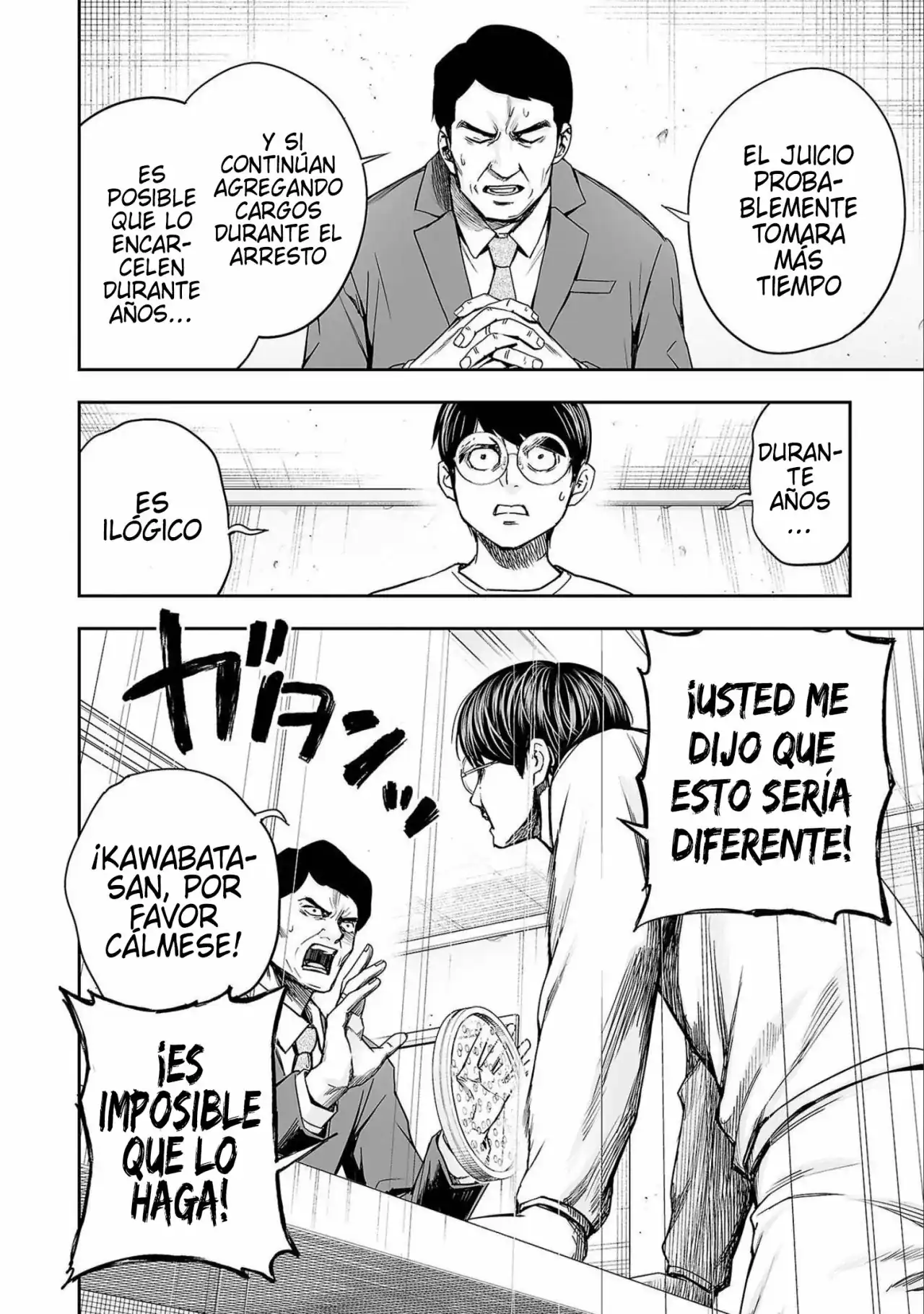 Página 14 — Capítulo 149 de Tsuyoshi: Daremo Katenai, Aitsu ni wa