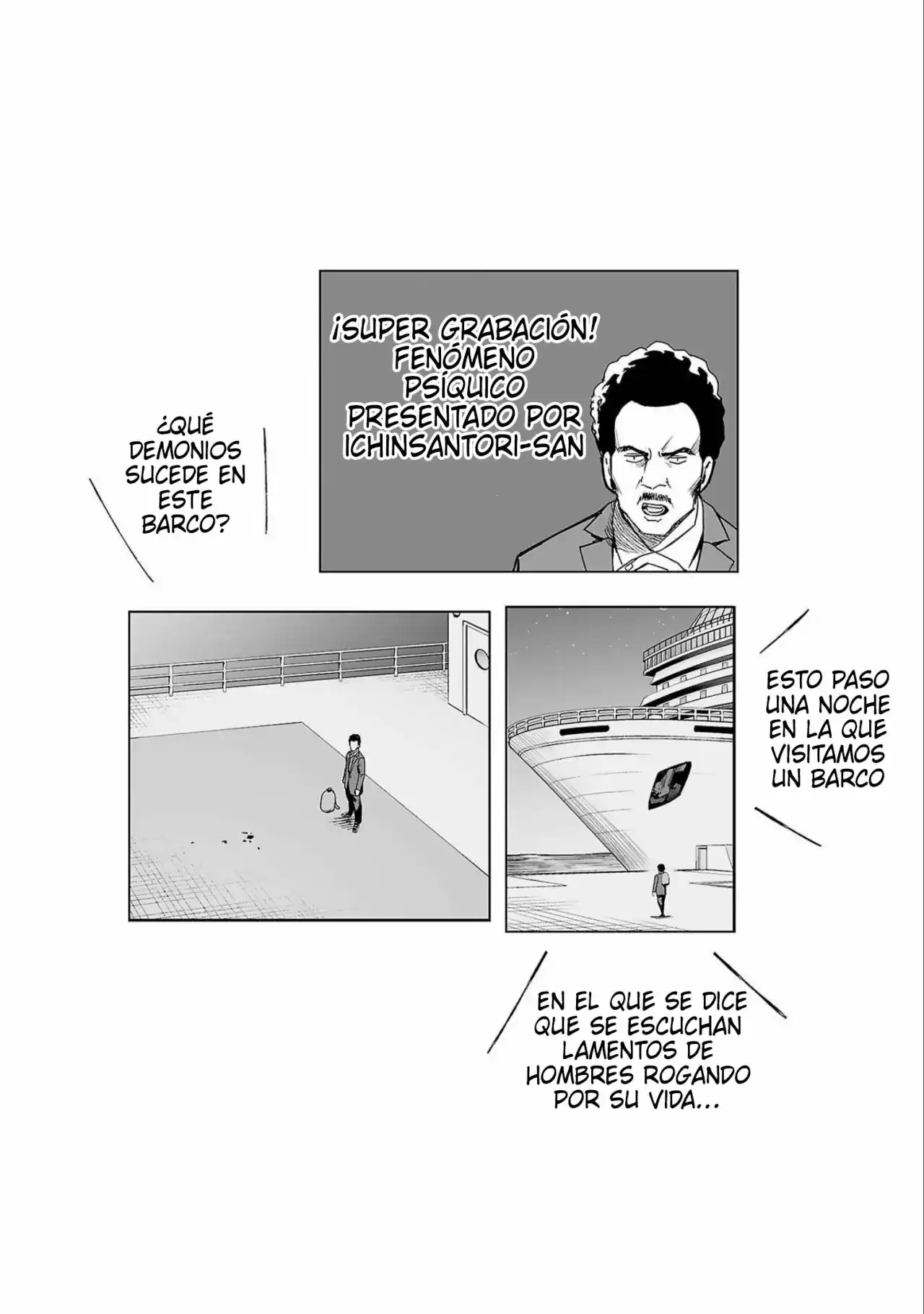 Página 17 — Capítulo 149 de Tsuyoshi: Daremo Katenai, Aitsu ni wa