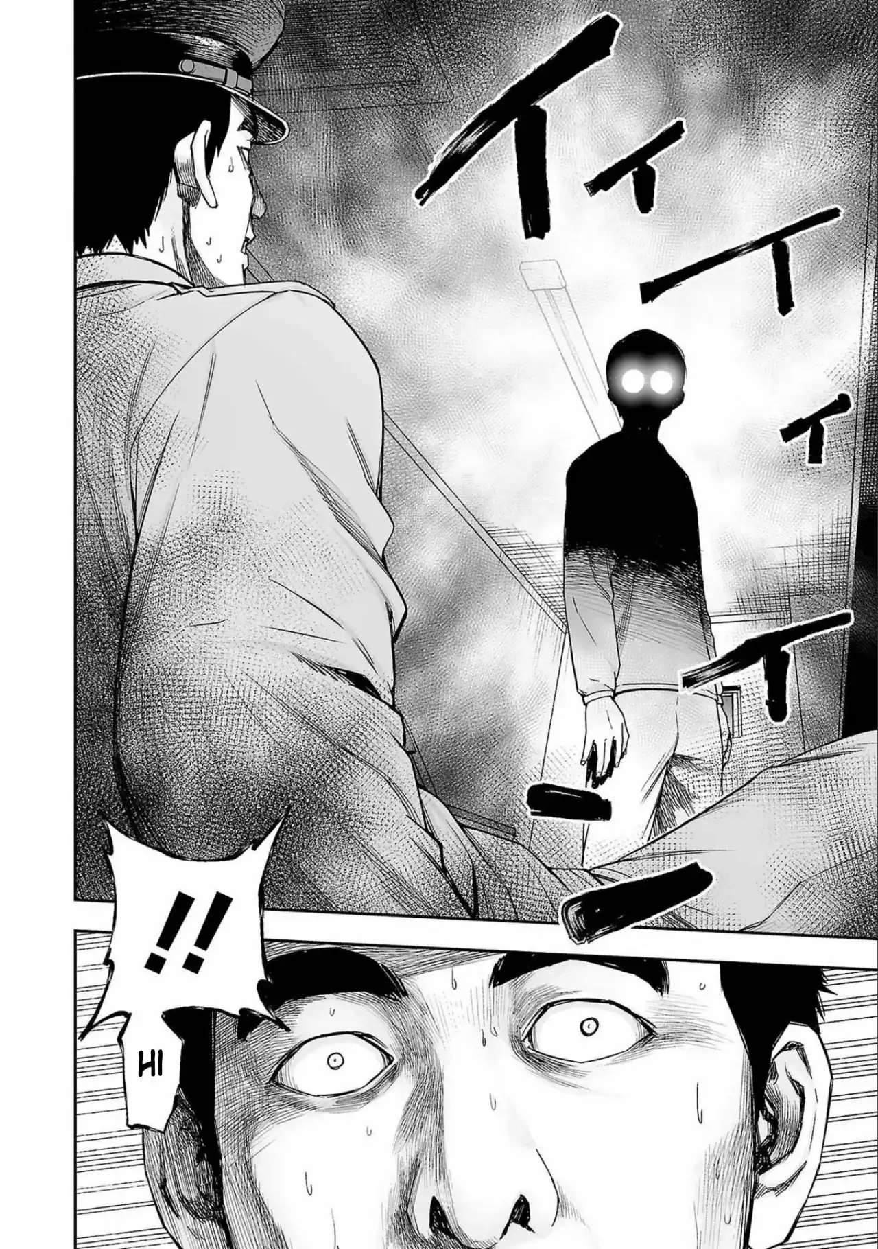 Página 4 — Capítulo 150 de Tsuyoshi: Daremo Katenai, Aitsu ni wa