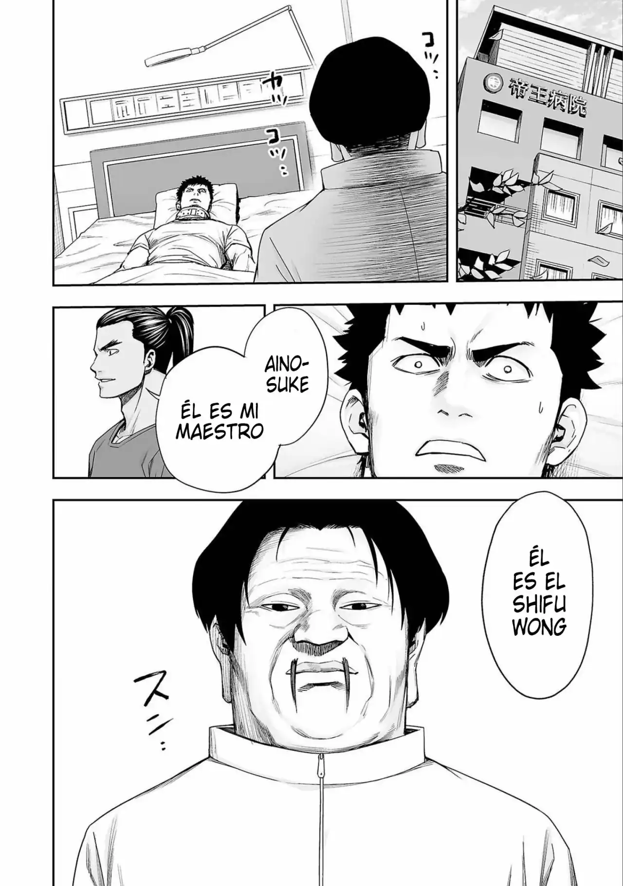 Página 10 — Capítulo 150 de Tsuyoshi: Daremo Katenai, Aitsu ni wa
