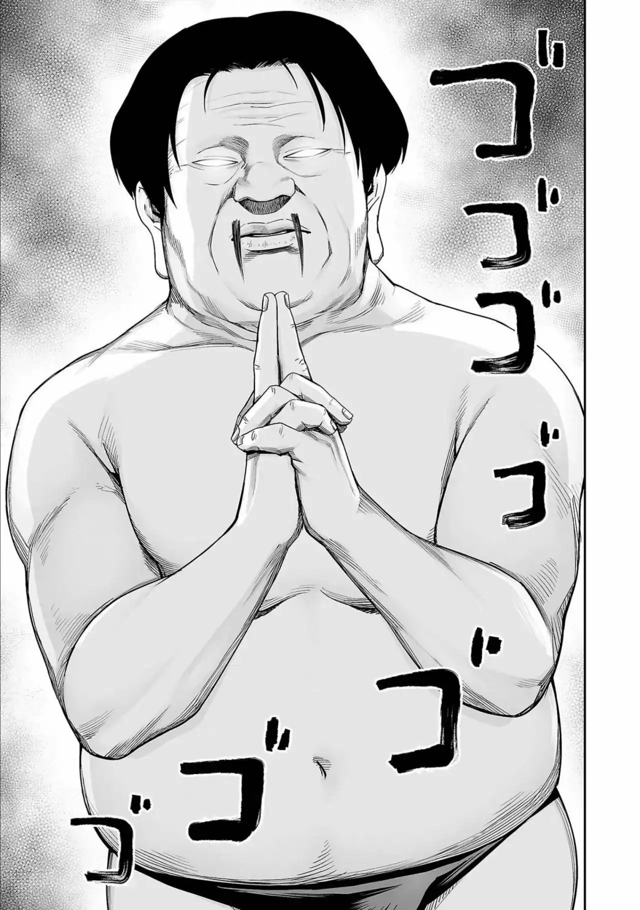 Página 15 — Capítulo 150 de Tsuyoshi: Daremo Katenai, Aitsu ni wa