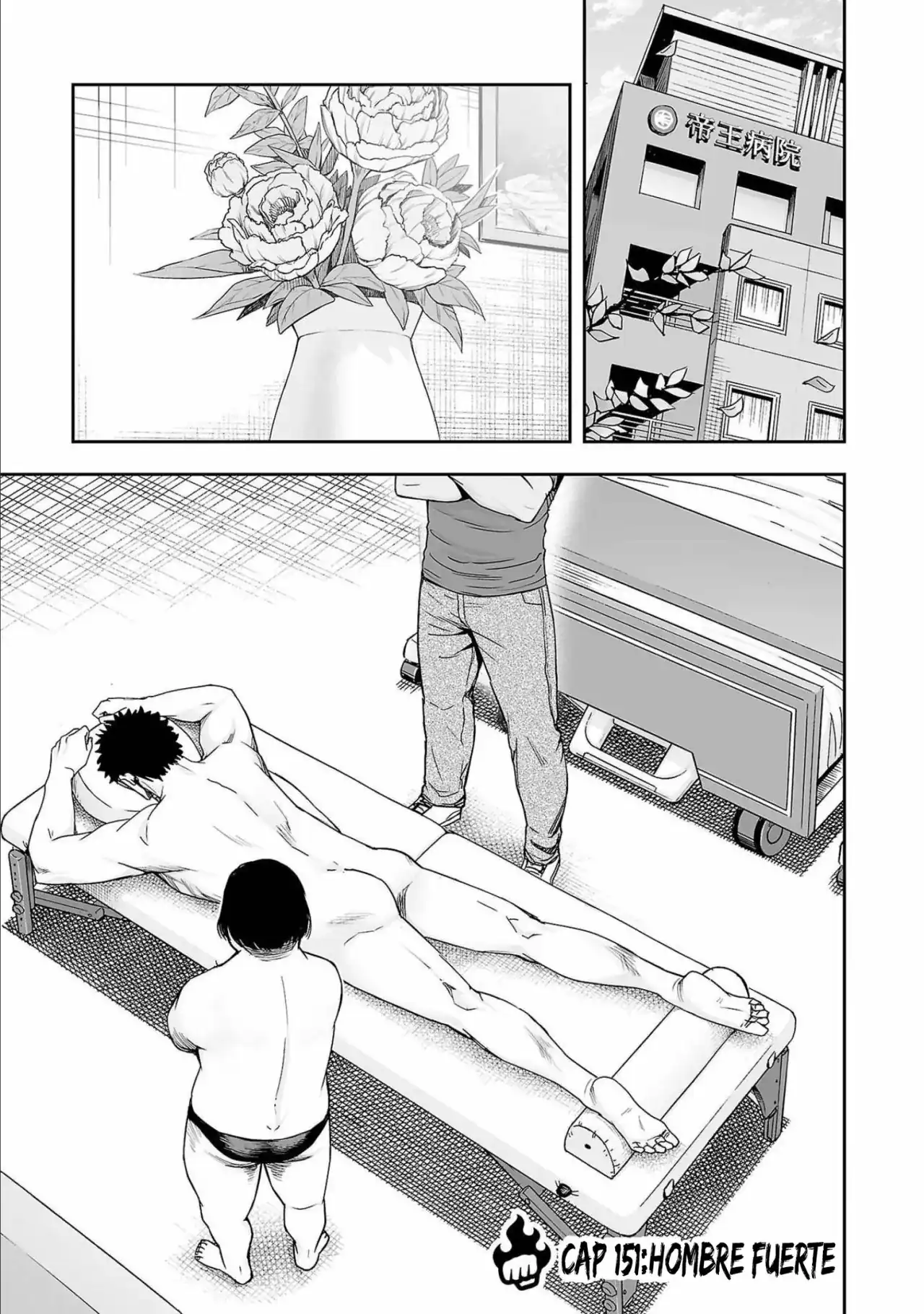 Página 1 — Capítulo 151 de Tsuyoshi: Daremo Katenai, Aitsu ni wa