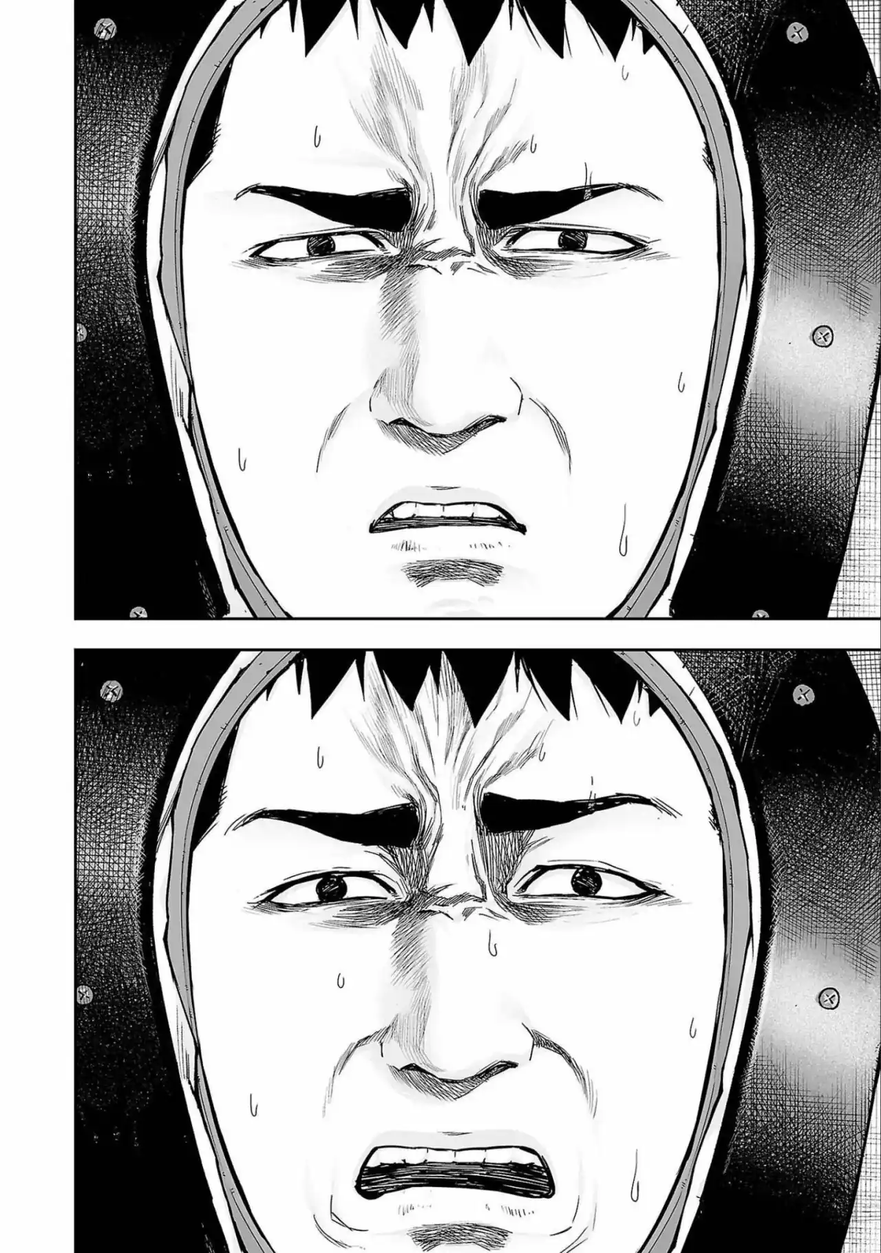 Página 6 — Capítulo 151 de Tsuyoshi: Daremo Katenai, Aitsu ni wa