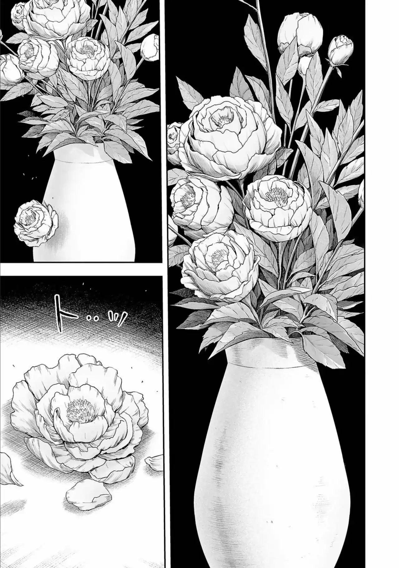 Página 7 — Capítulo 151 de Tsuyoshi: Daremo Katenai, Aitsu ni wa