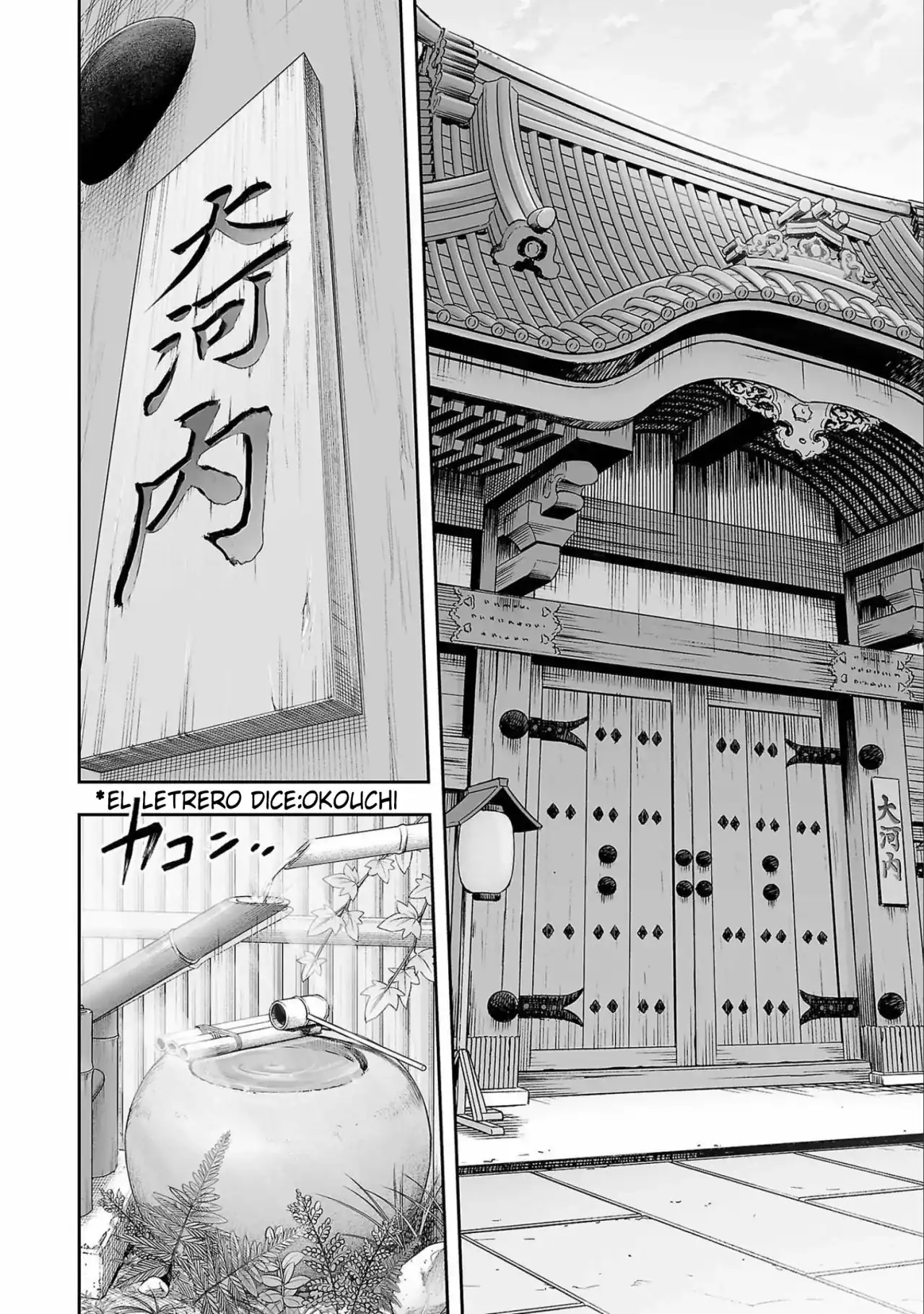 Página 10 — Capítulo 151 de Tsuyoshi: Daremo Katenai, Aitsu ni wa