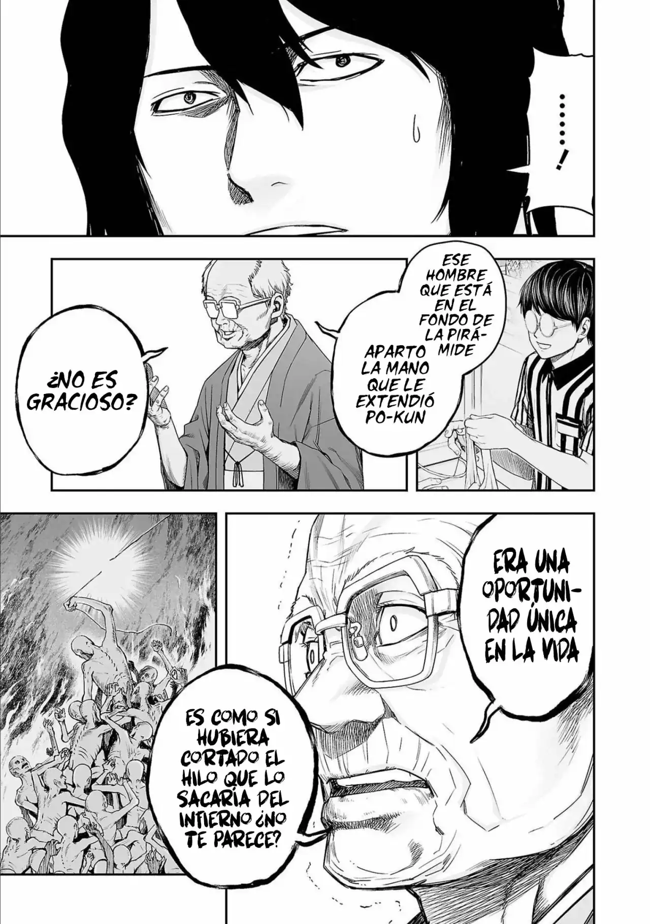 Página 7 — Capítulo 152 de Tsuyoshi: Daremo Katenai, Aitsu ni wa