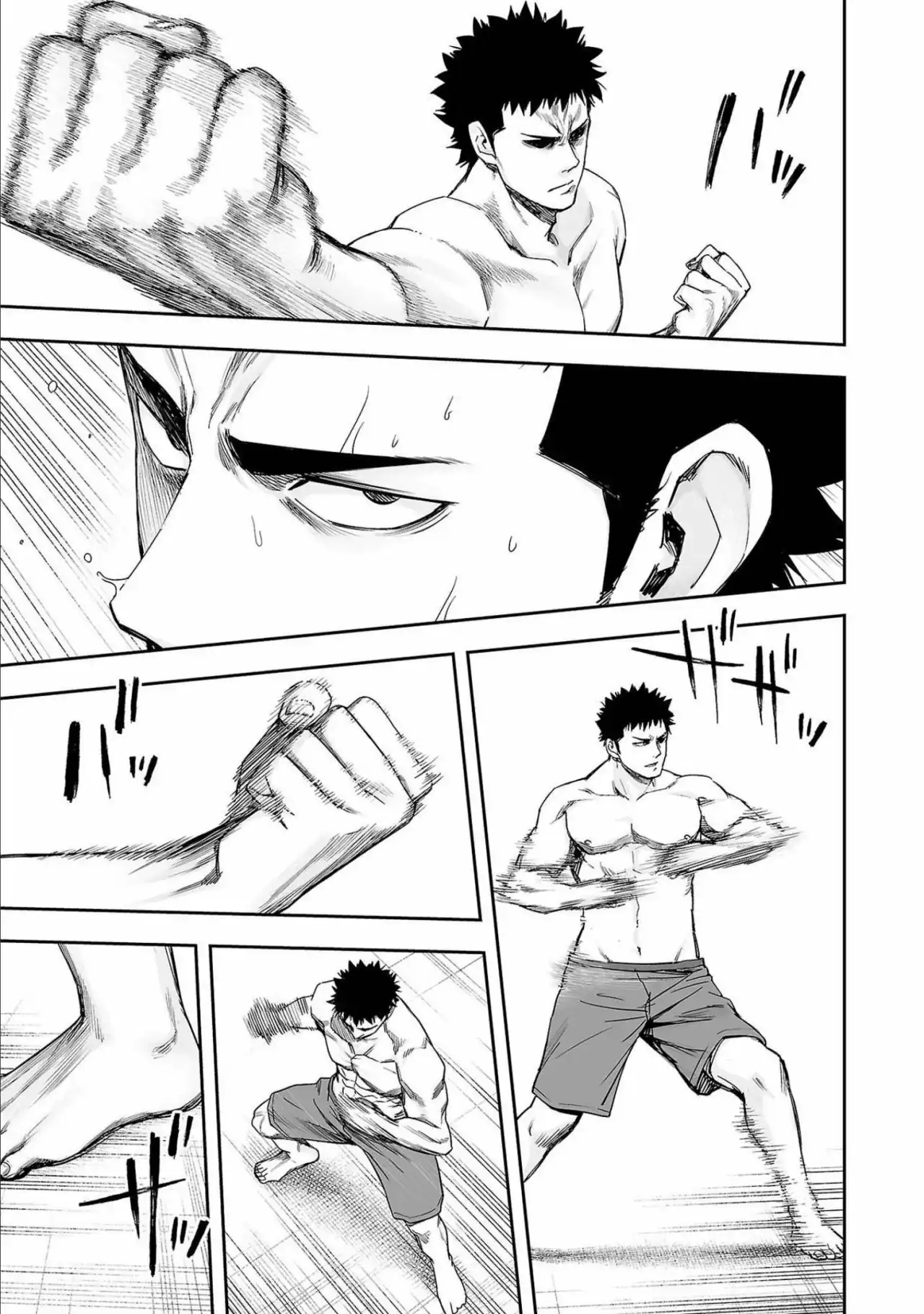 Página 15 — Capítulo 152 de Tsuyoshi: Daremo Katenai, Aitsu ni wa