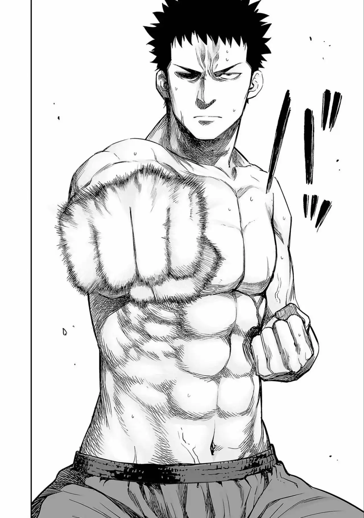 Página 16 — Capítulo 152 de Tsuyoshi: Daremo Katenai, Aitsu ni wa