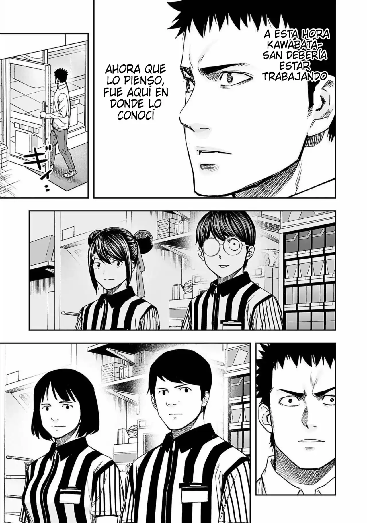 Página 3 — Capítulo 153 de Tsuyoshi: Daremo Katenai, Aitsu ni wa