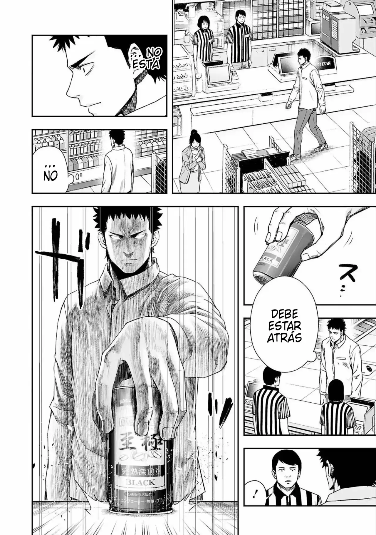 Página 4 — Capítulo 153 de Tsuyoshi: Daremo Katenai, Aitsu ni wa
