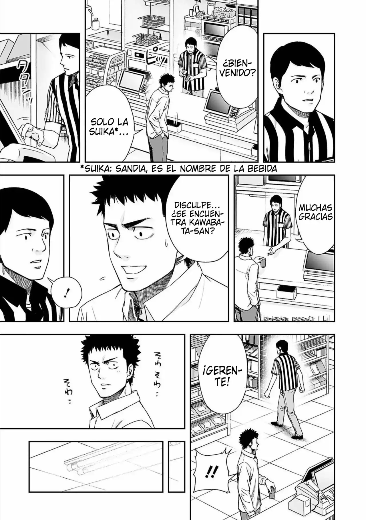 Página 5 — Capítulo 153 de Tsuyoshi: Daremo Katenai, Aitsu ni wa