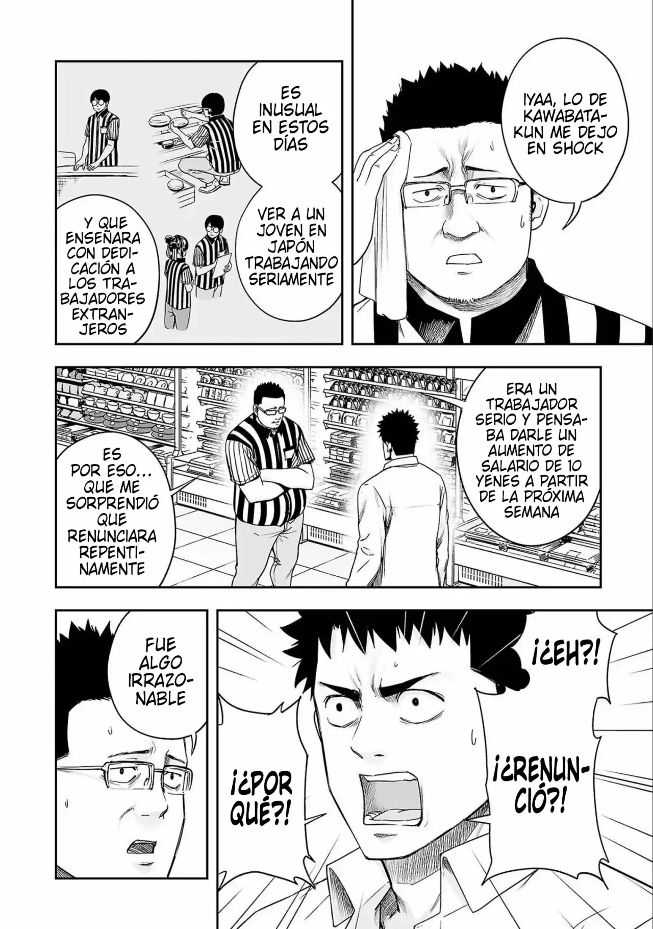 Página 6 — Capítulo 153 de Tsuyoshi: Daremo Katenai, Aitsu ni wa