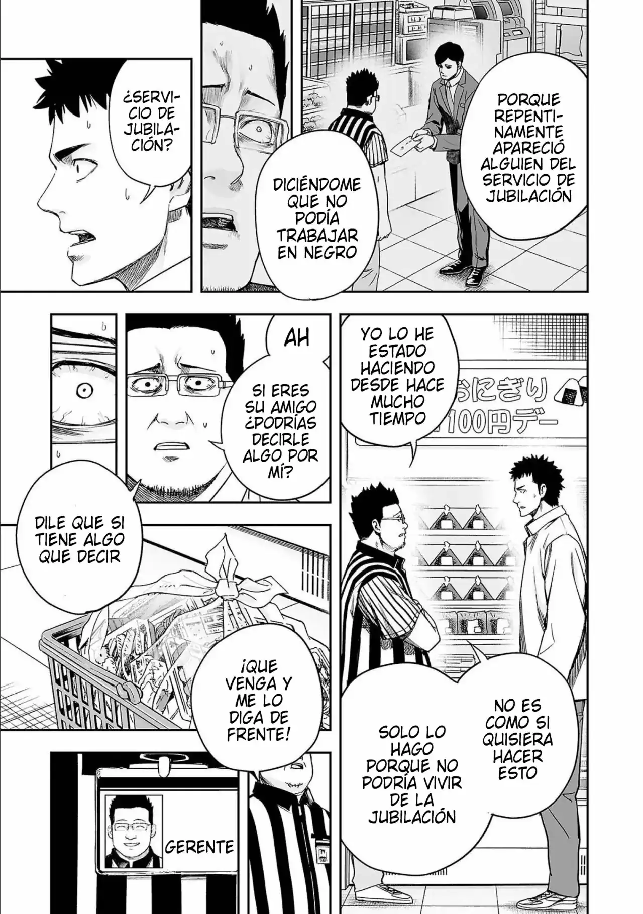 Página 7 — Capítulo 153 de Tsuyoshi: Daremo Katenai, Aitsu ni wa