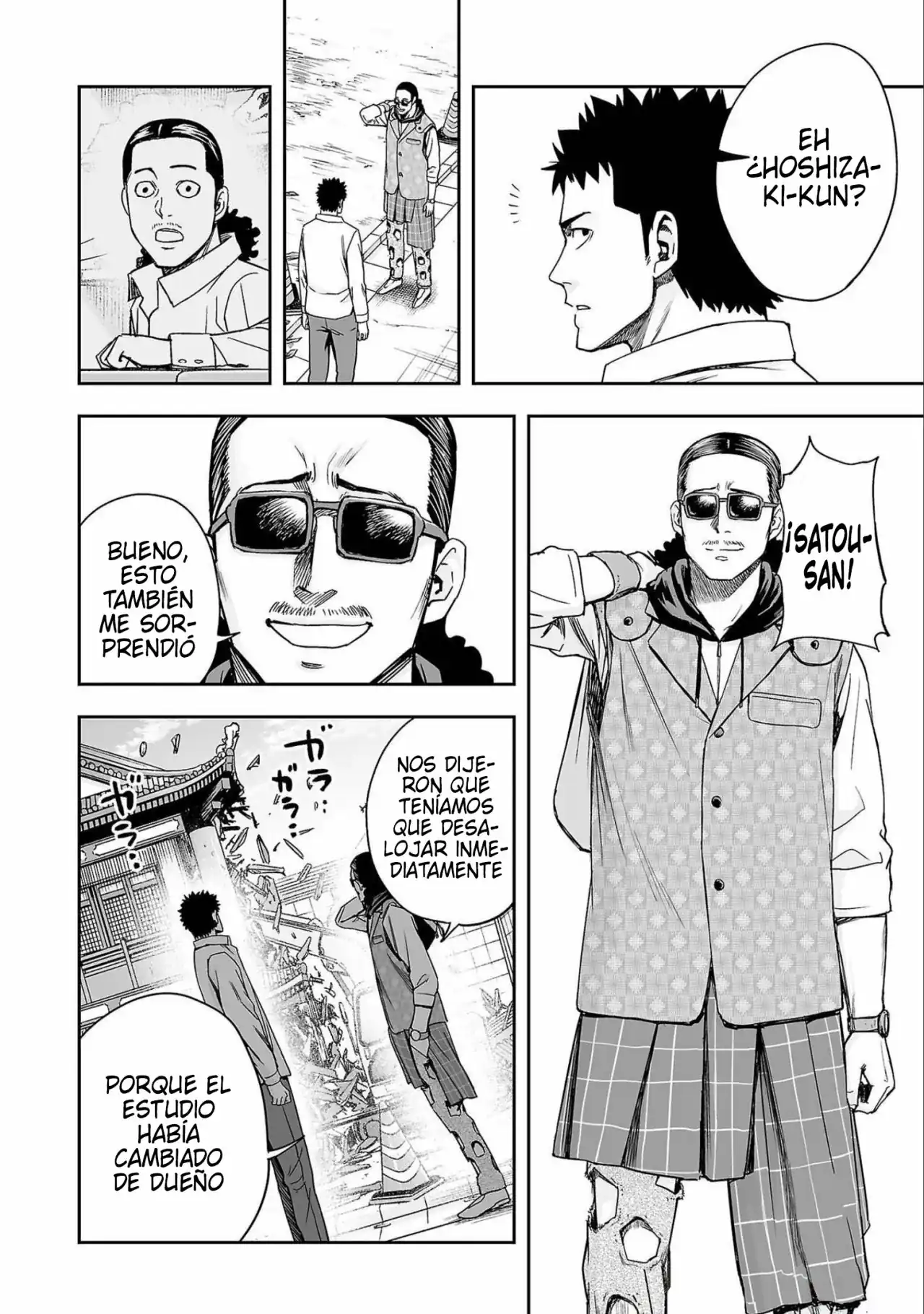 Página 12 — Capítulo 153 de Tsuyoshi: Daremo Katenai, Aitsu ni wa