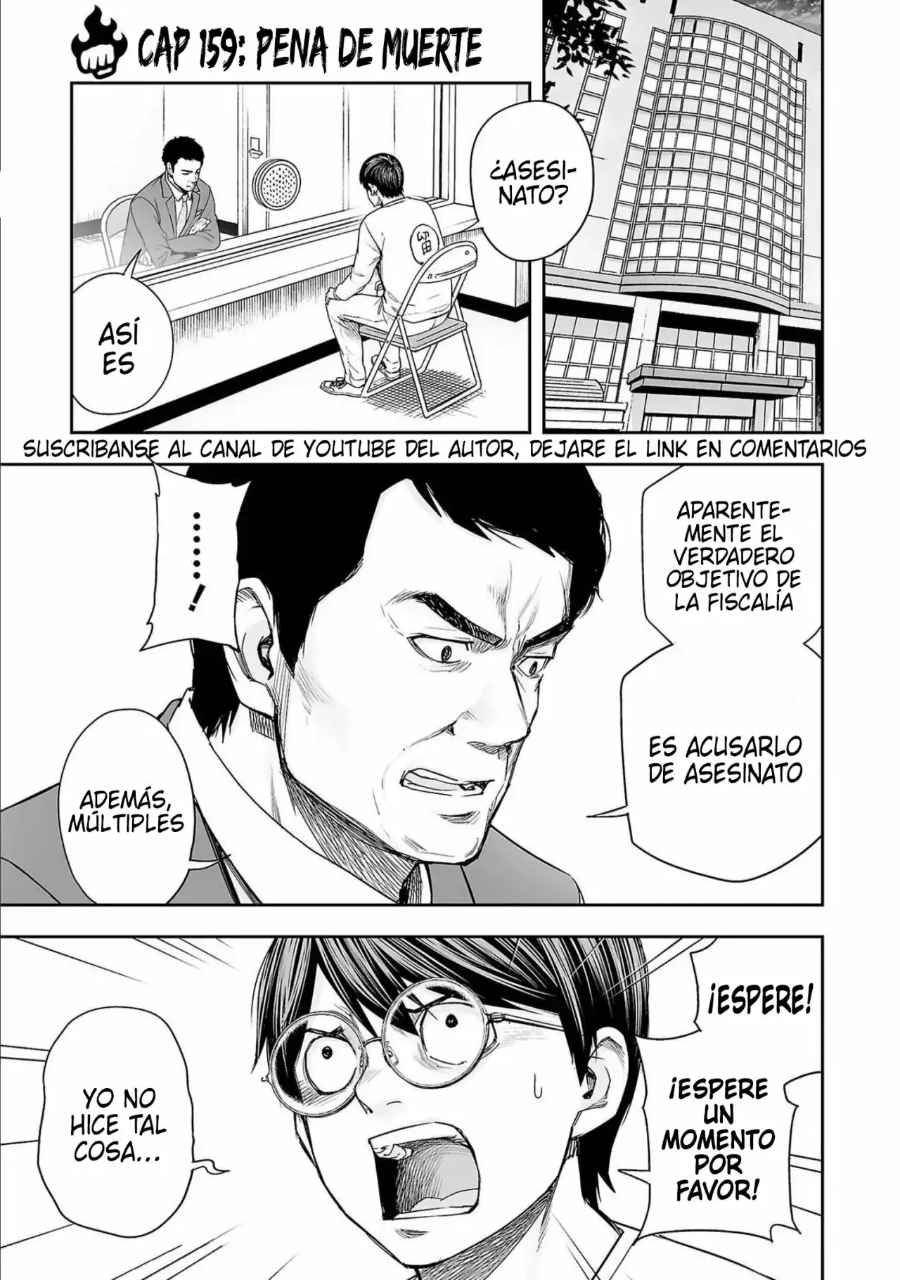 Página 1 — Capítulo 154 de Tsuyoshi: Daremo Katenai, Aitsu ni wa