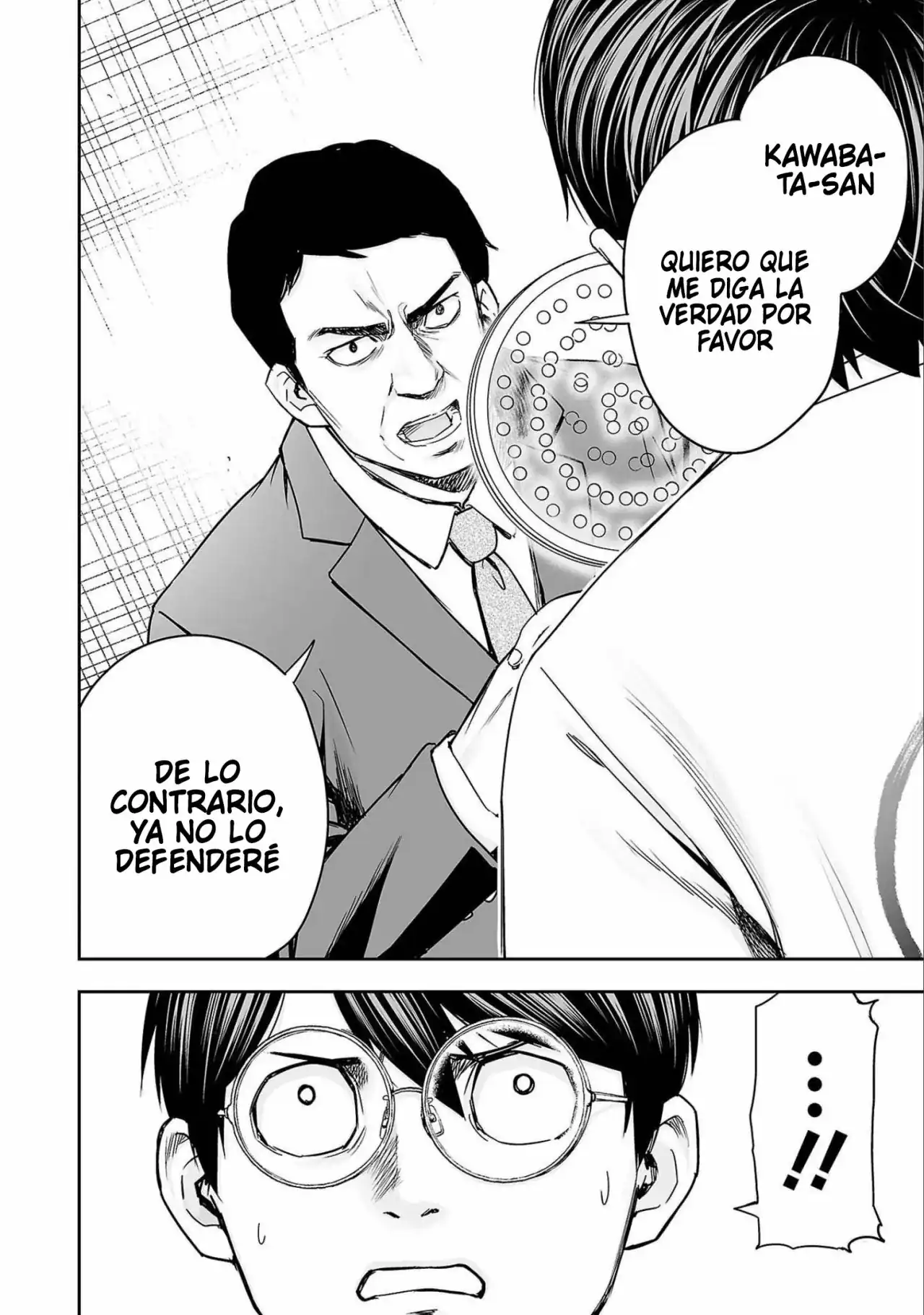 Página 2 — Capítulo 154 de Tsuyoshi: Daremo Katenai, Aitsu ni wa