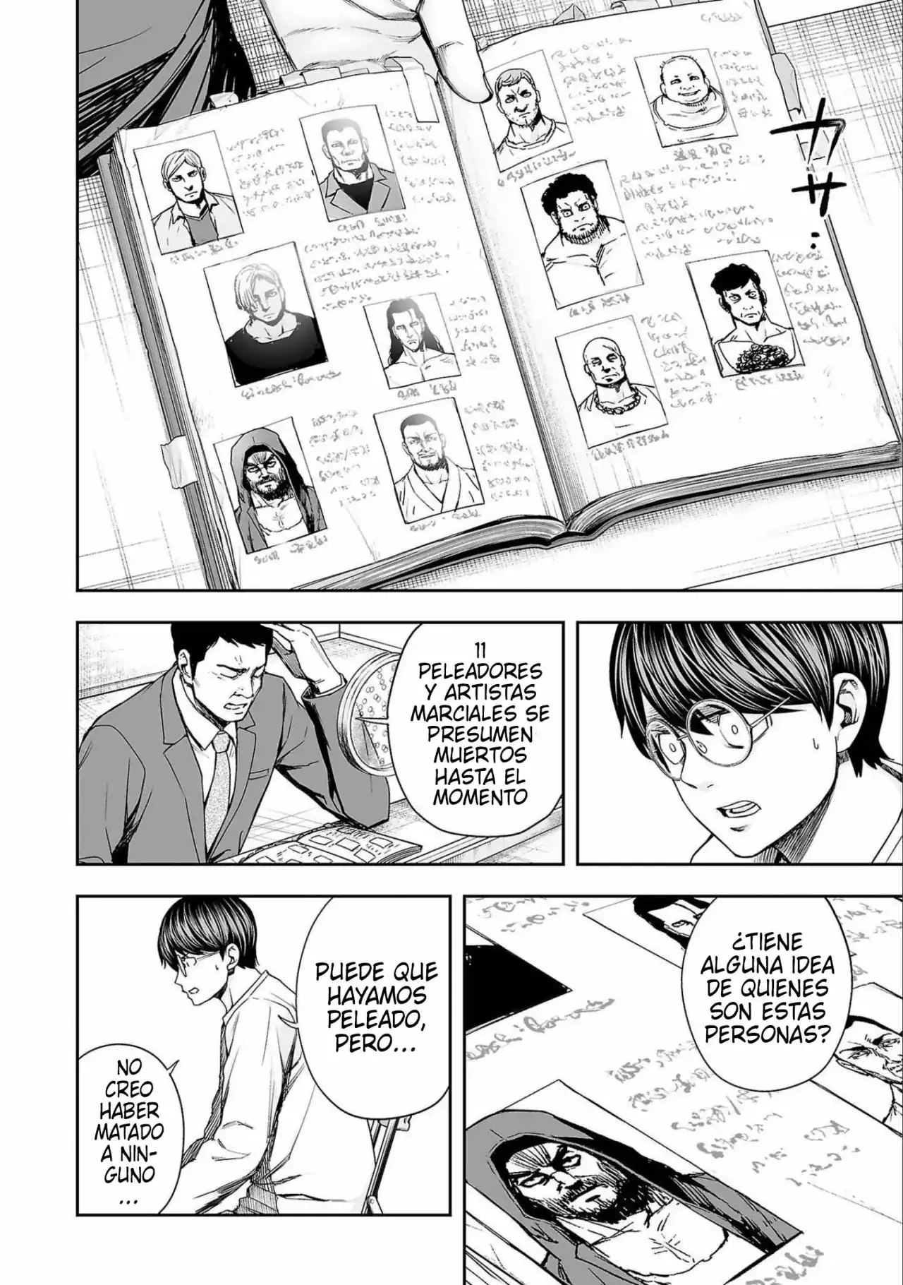 Página 6 — Capítulo 154 de Tsuyoshi: Daremo Katenai, Aitsu ni wa