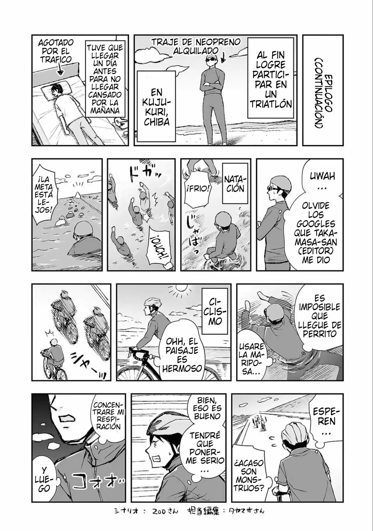 Página 19 — Capítulo 154 de Tsuyoshi: Daremo Katenai, Aitsu ni wa