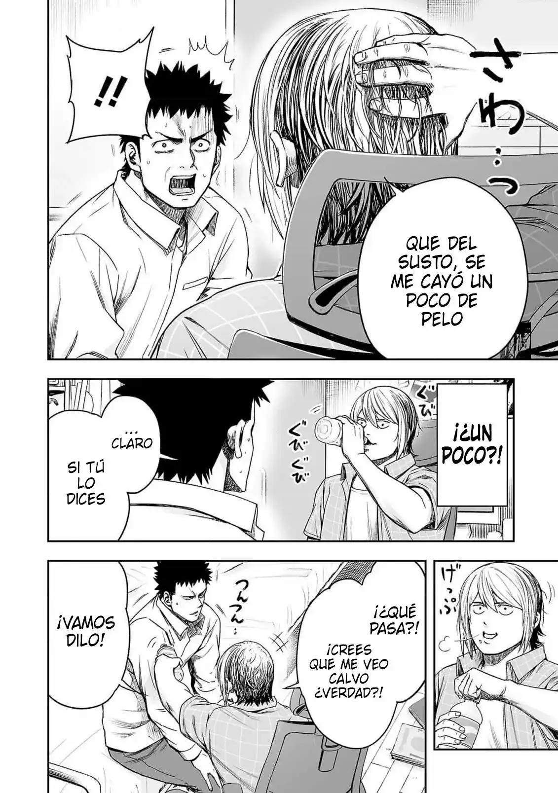 Página 8 — Capítulo 155 de Tsuyoshi: Daremo Katenai, Aitsu ni wa
