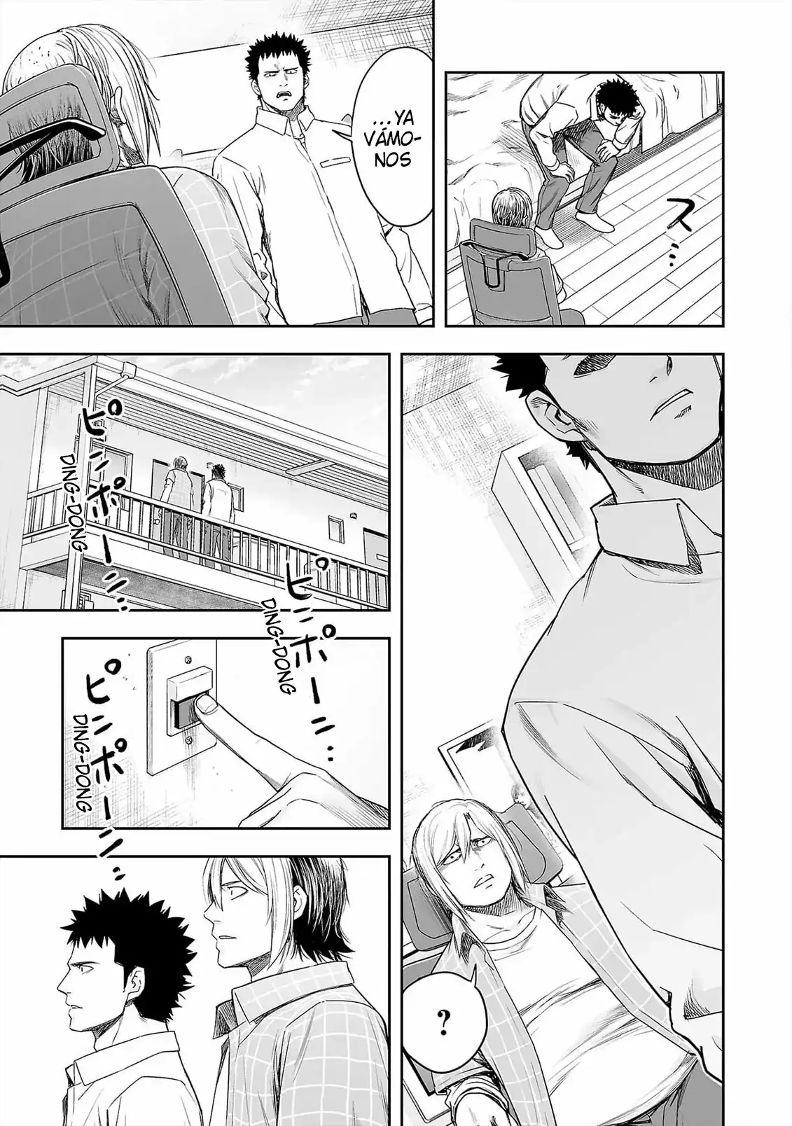 Página 15 — Capítulo 155 de Tsuyoshi: Daremo Katenai, Aitsu ni wa