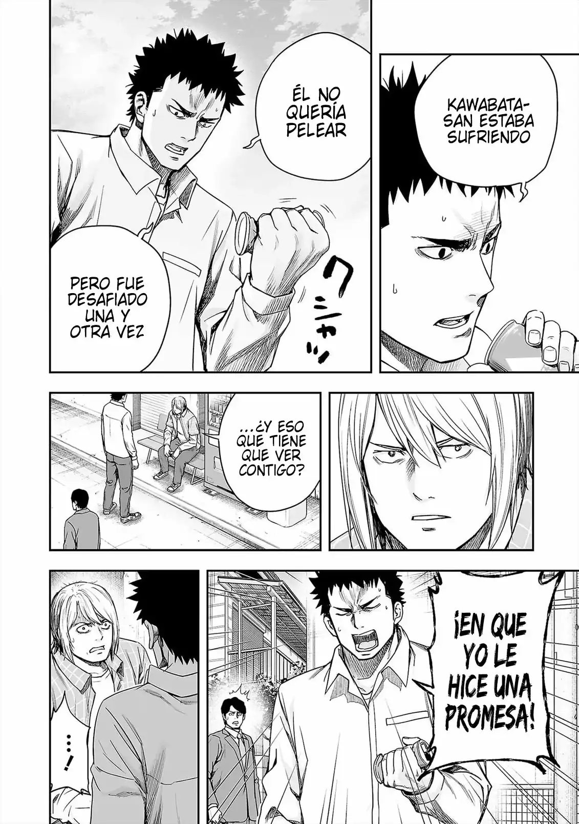 Página 2 — Capítulo 156 de Tsuyoshi: Daremo Katenai, Aitsu ni wa