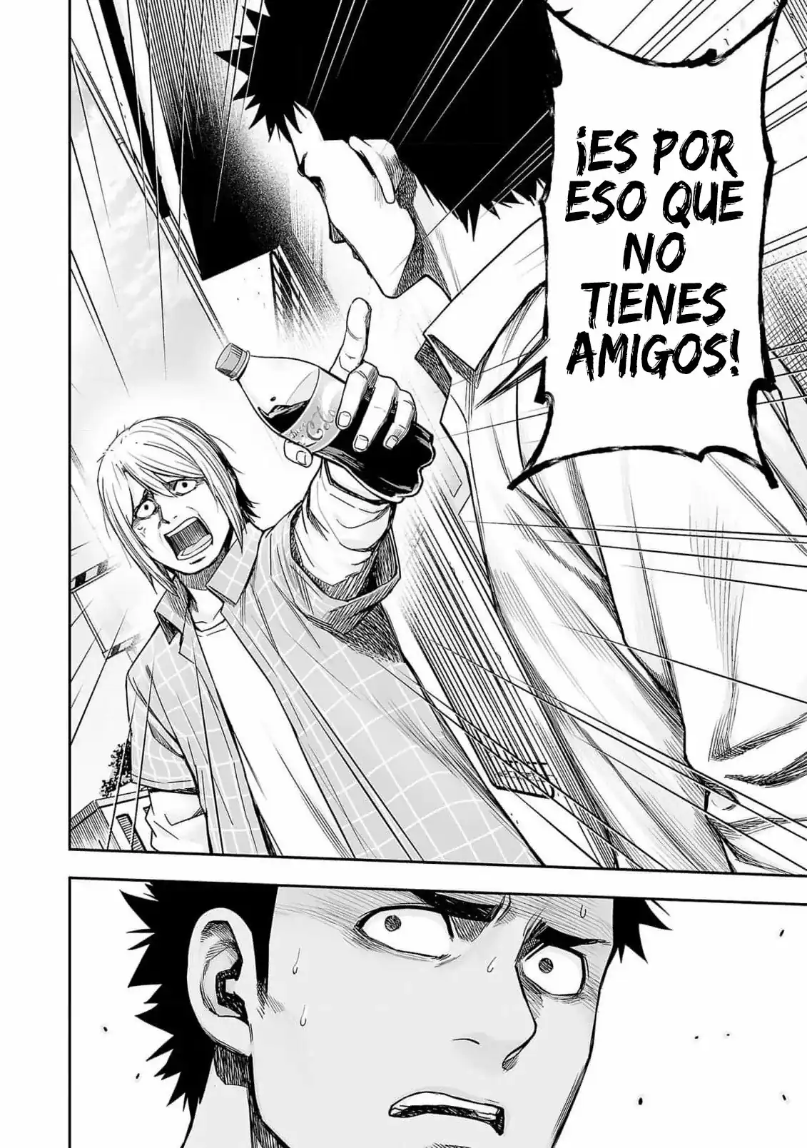 Página 12 — Capítulo 156 de Tsuyoshi: Daremo Katenai, Aitsu ni wa