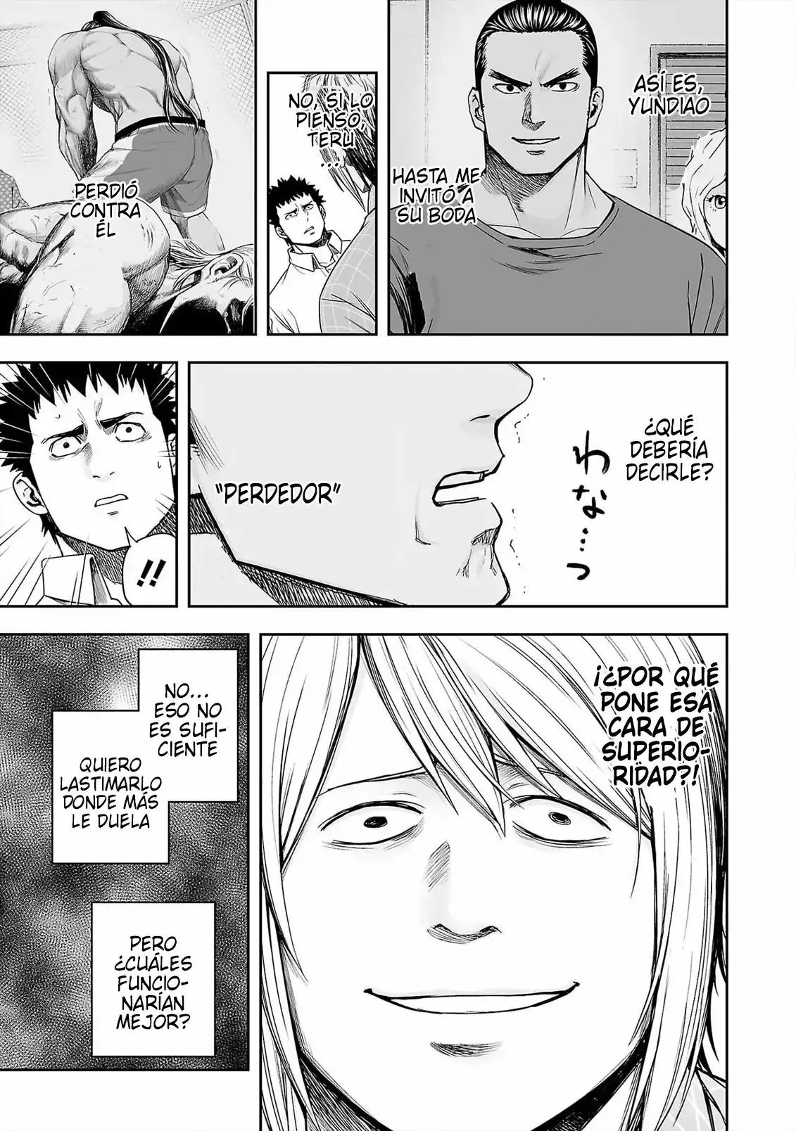Página 3 — Capítulo 157 de Tsuyoshi: Daremo Katenai, Aitsu ni wa