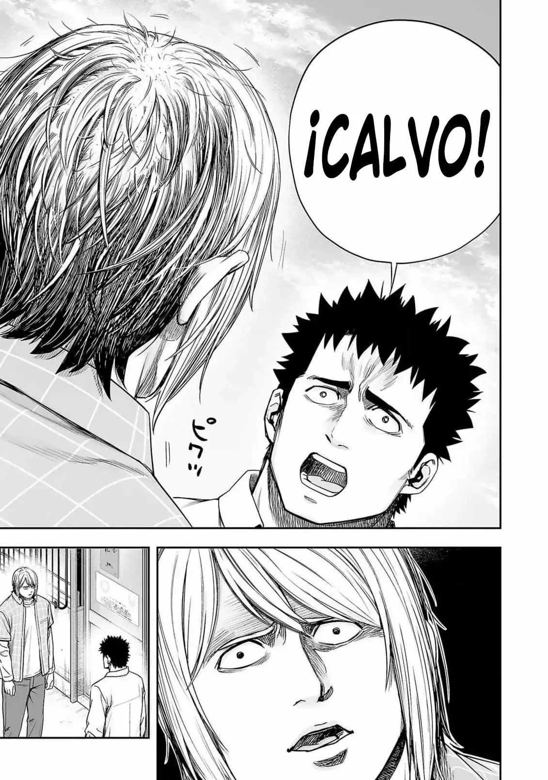 Página 5 — Capítulo 157 de Tsuyoshi: Daremo Katenai, Aitsu ni wa