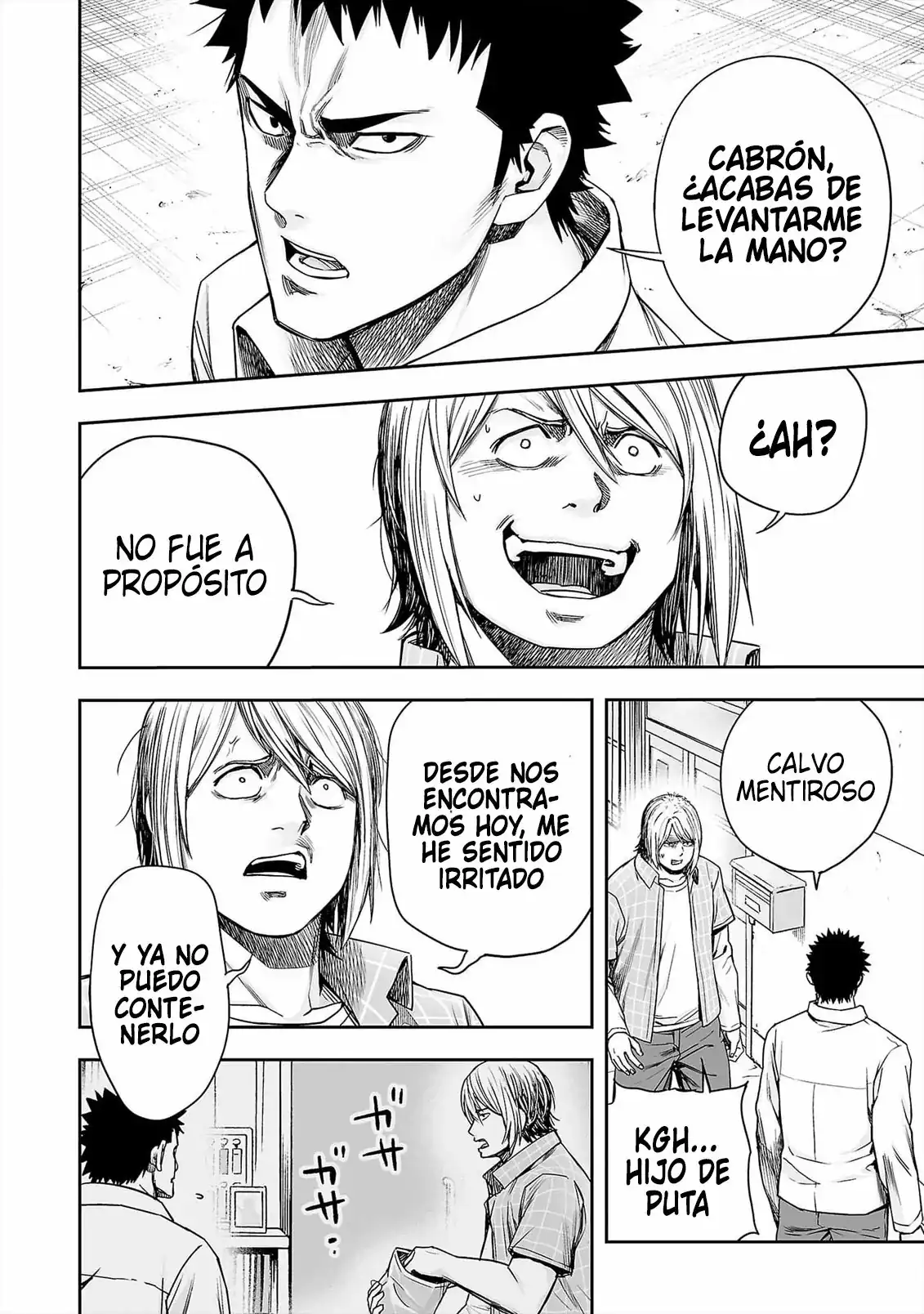 Página 12 — Capítulo 157 de Tsuyoshi: Daremo Katenai, Aitsu ni wa