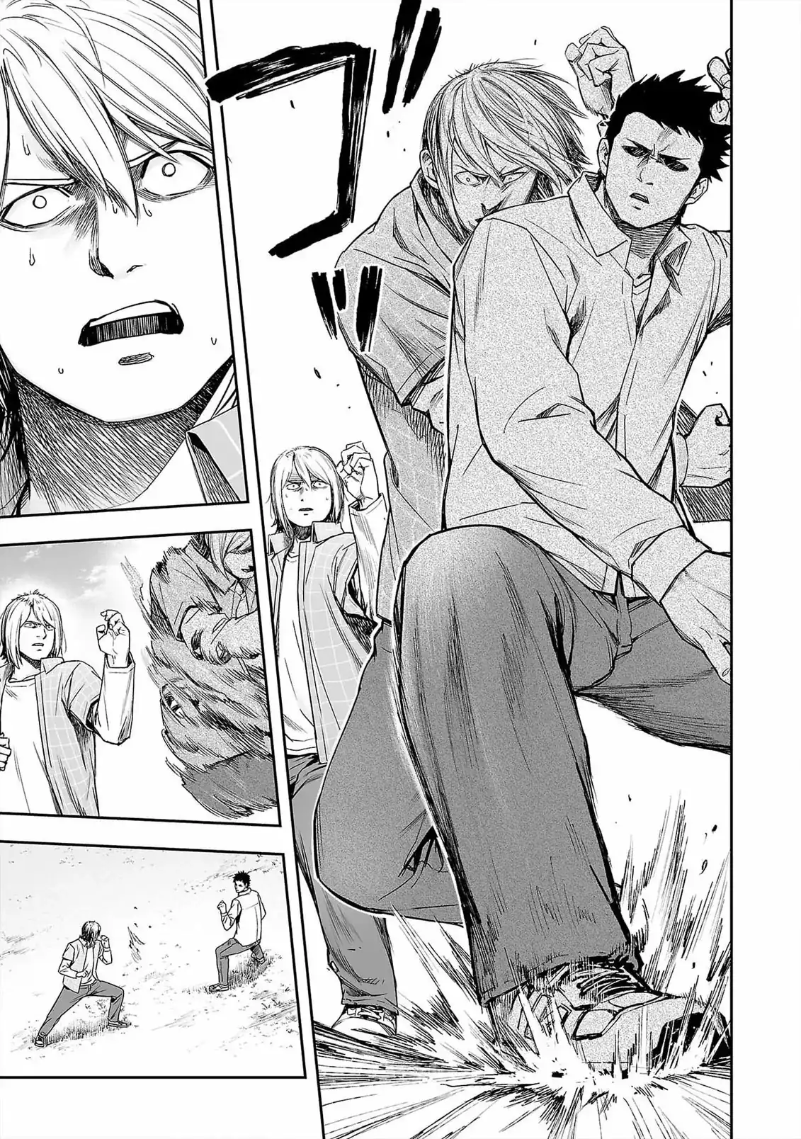Página 7 — Capítulo 158 de Tsuyoshi: Daremo Katenai, Aitsu ni wa