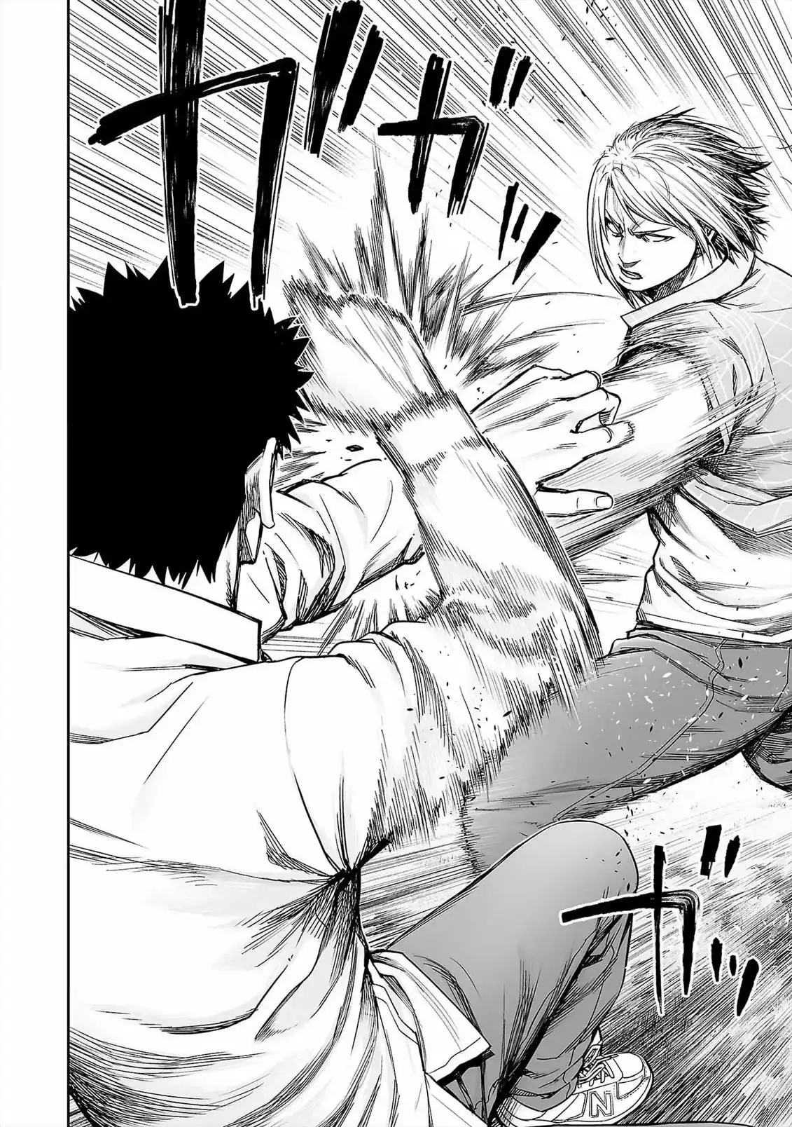 Página 2 — Capítulo 159 de Tsuyoshi: Daremo Katenai, Aitsu ni wa