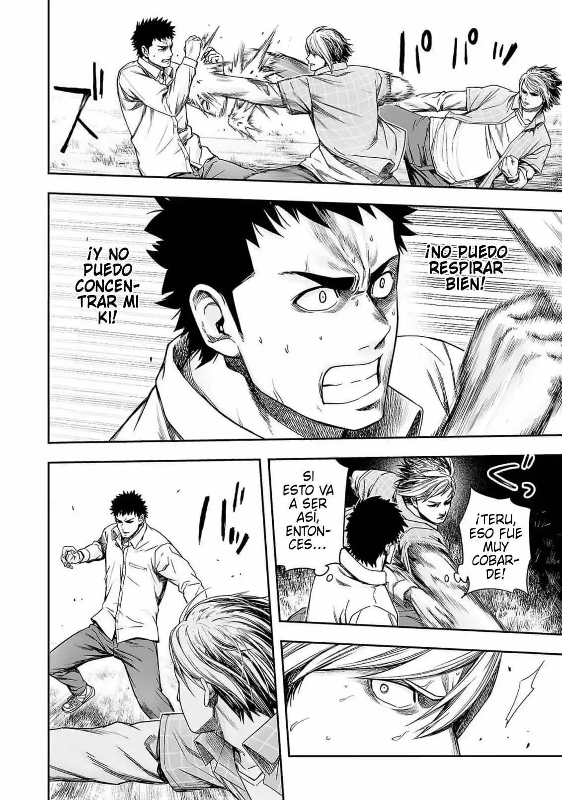 Página 6 — Capítulo 159 de Tsuyoshi: Daremo Katenai, Aitsu ni wa