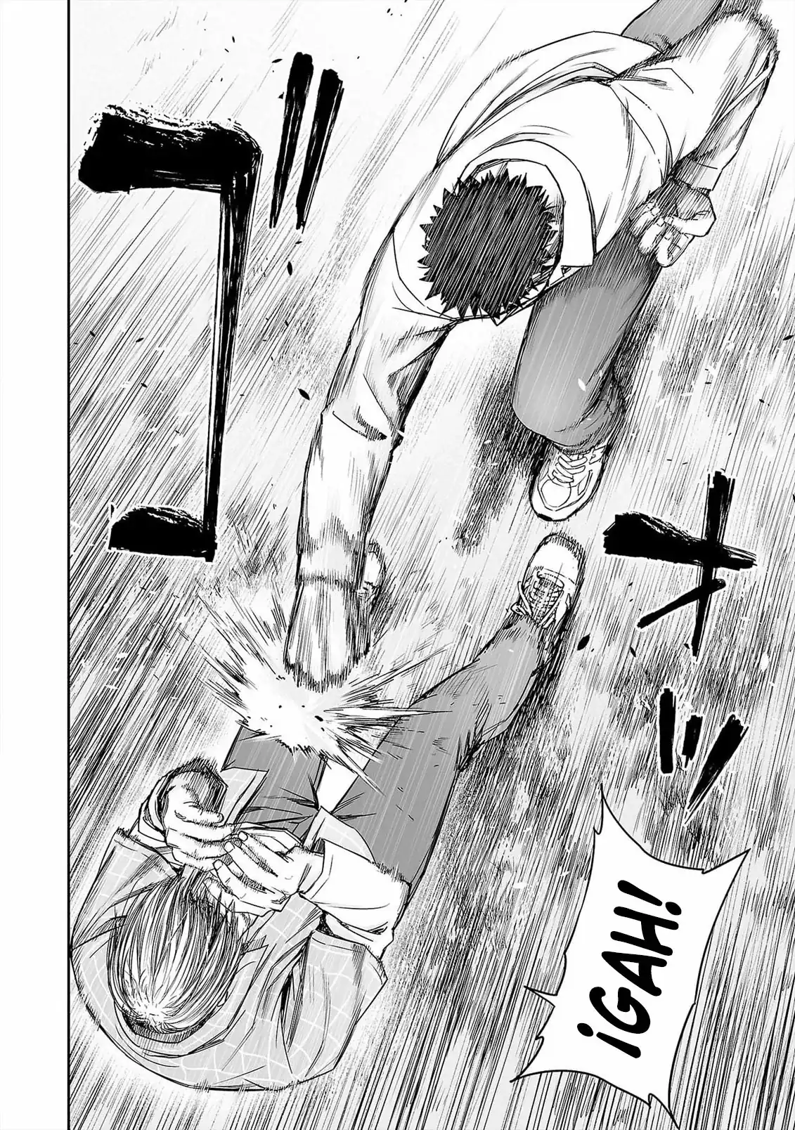 Página 10 — Capítulo 159 de Tsuyoshi: Daremo Katenai, Aitsu ni wa