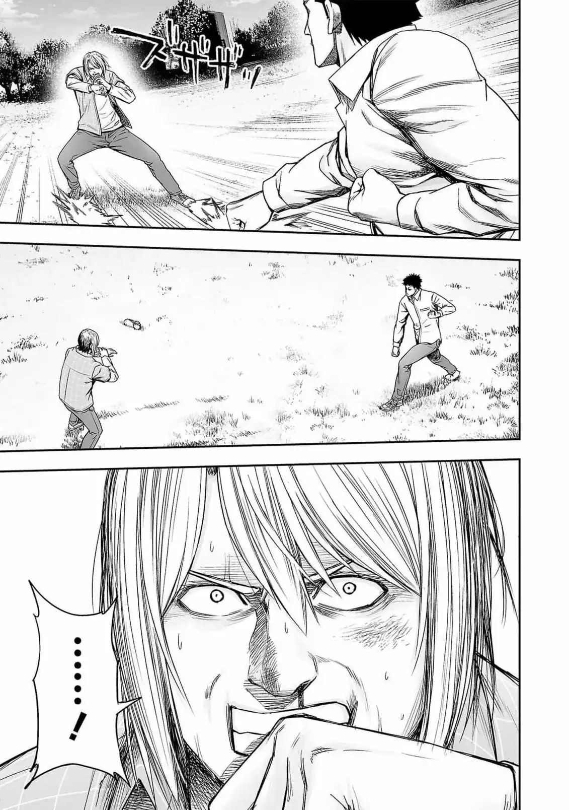 Página 11 — Capítulo 159 de Tsuyoshi: Daremo Katenai, Aitsu ni wa