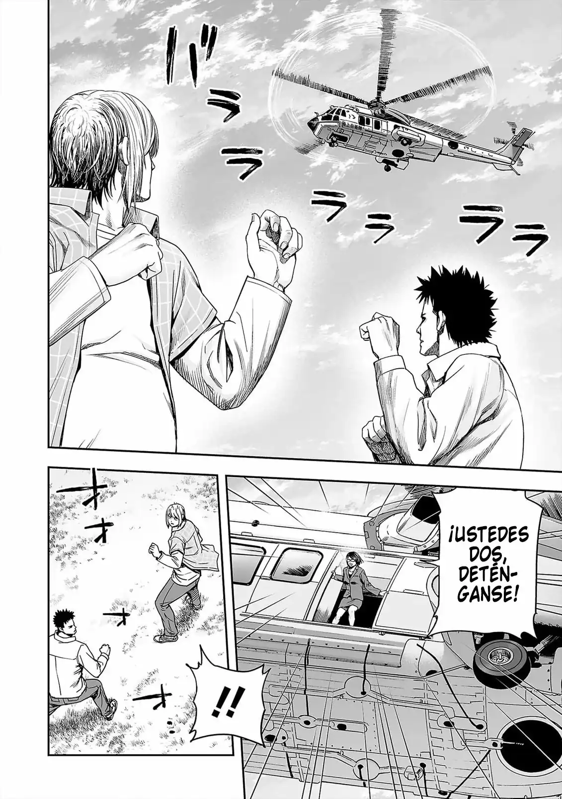 Página 14 — Capítulo 159 de Tsuyoshi: Daremo Katenai, Aitsu ni wa
