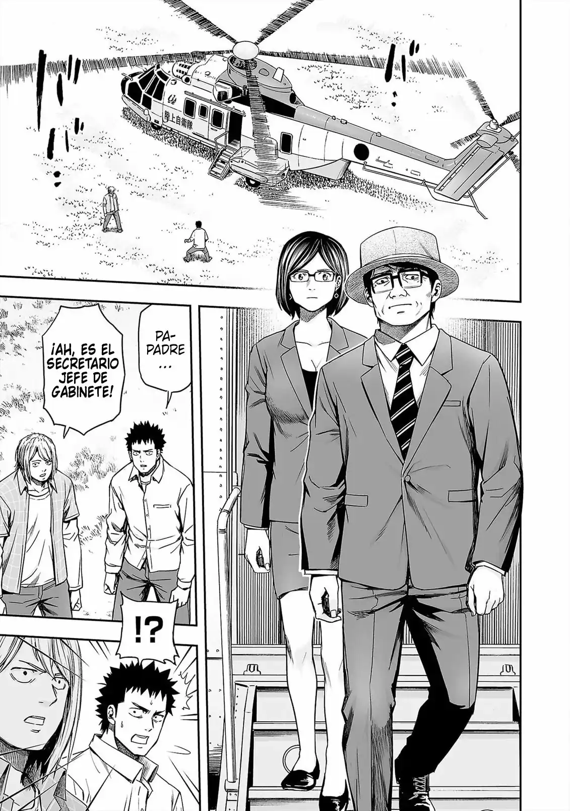 Página 15 — Capítulo 159 de Tsuyoshi: Daremo Katenai, Aitsu ni wa