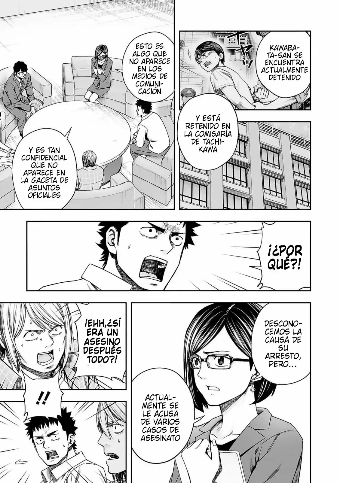 Página 5 — Capítulo 160 de Tsuyoshi: Daremo Katenai, Aitsu ni wa