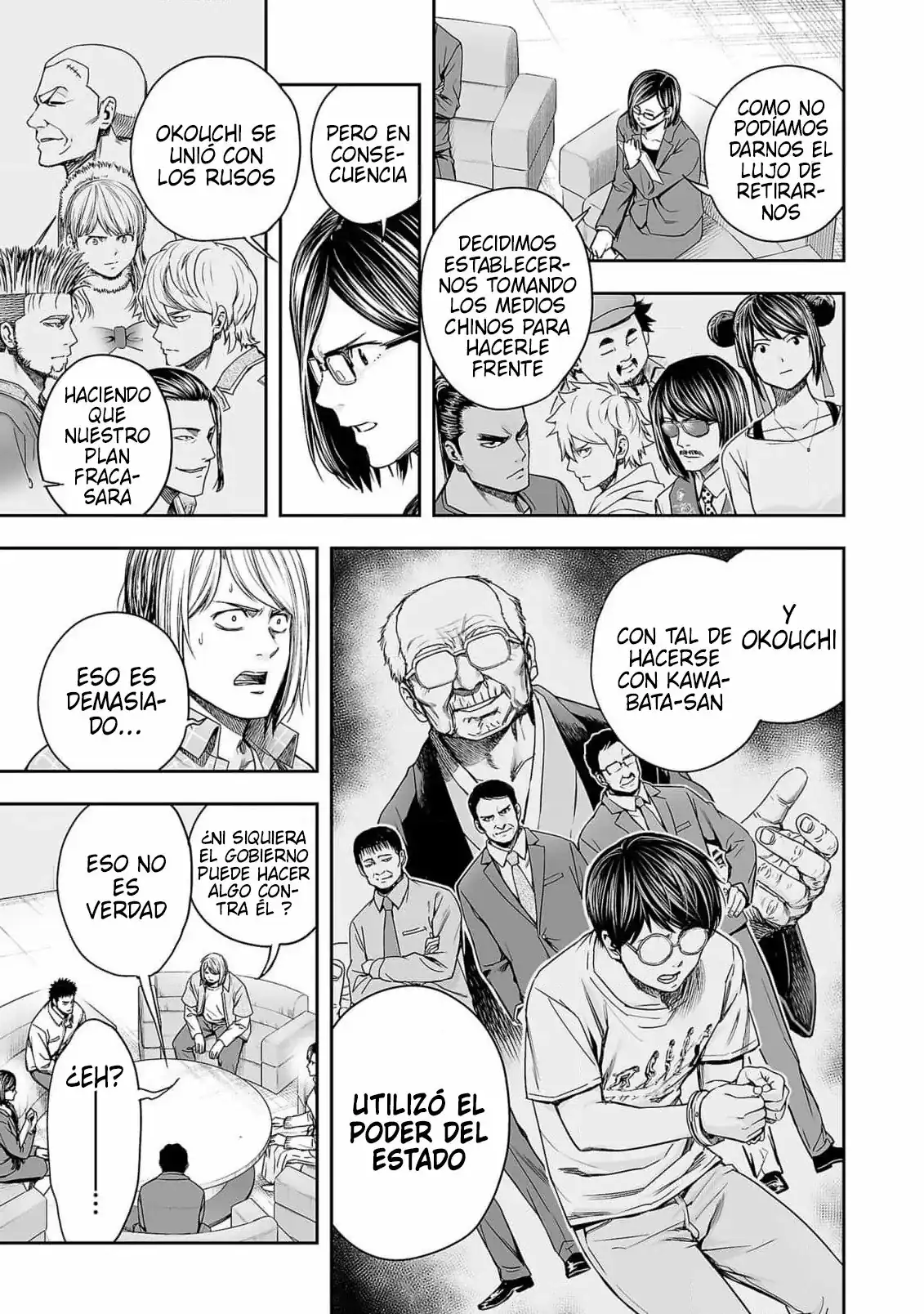 Página 11 — Capítulo 160 de Tsuyoshi: Daremo Katenai, Aitsu ni wa