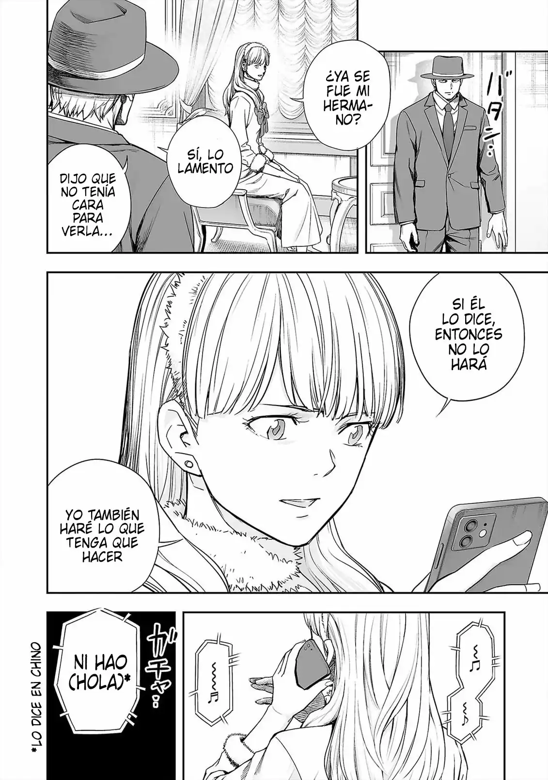 Página 6 — Capítulo 162.5 de Tsuyoshi: Daremo Katenai, Aitsu ni wa