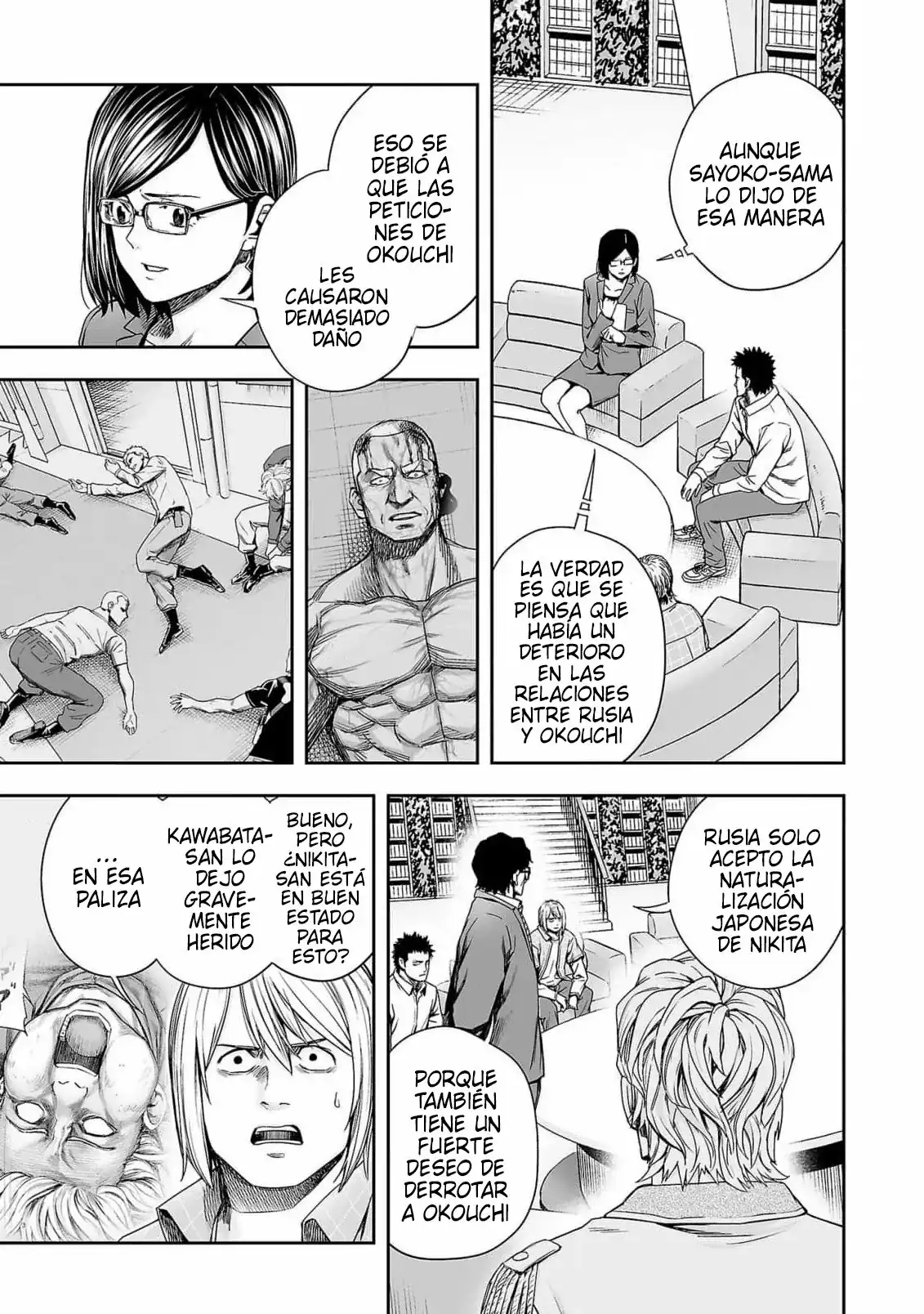 Página 5 — Capítulo 162 de Tsuyoshi: Daremo Katenai, Aitsu ni wa