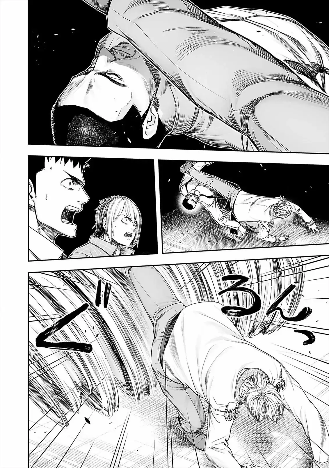 Página 14 — Capítulo 162 de Tsuyoshi: Daremo Katenai, Aitsu ni wa