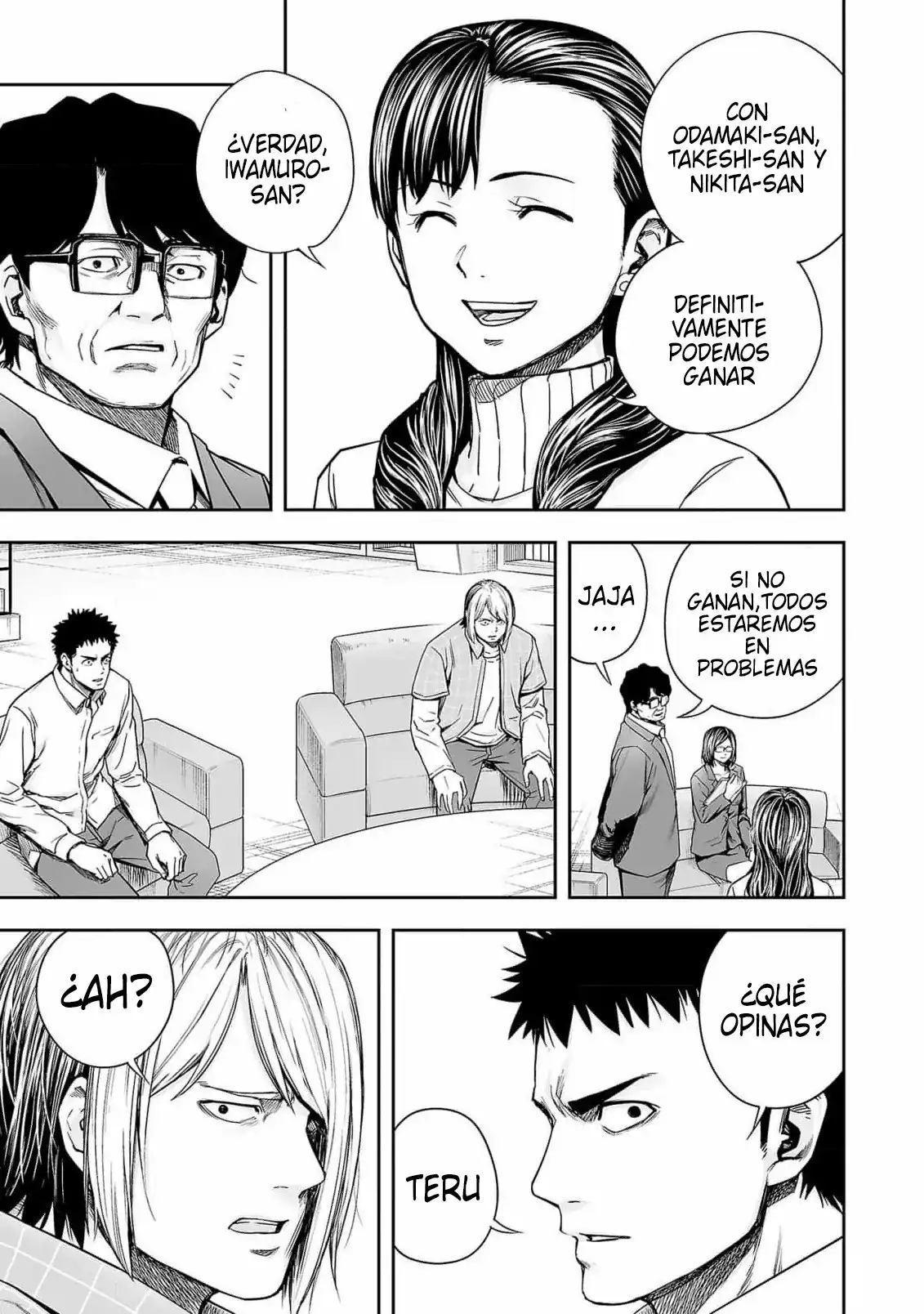 Página 3 — Capítulo 163 de Tsuyoshi: Daremo Katenai, Aitsu ni wa