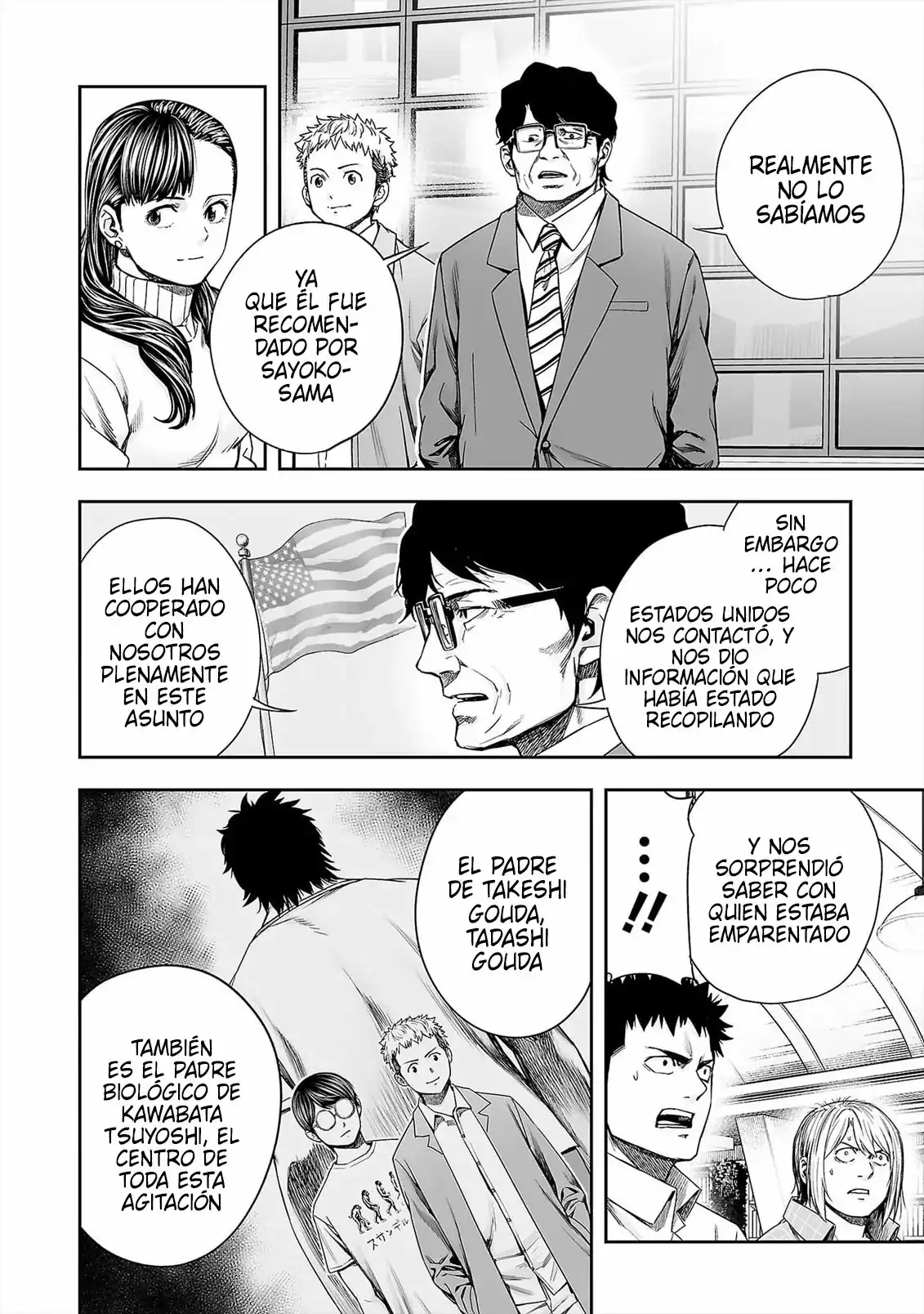 Página 10 — Capítulo 163 de Tsuyoshi: Daremo Katenai, Aitsu ni wa