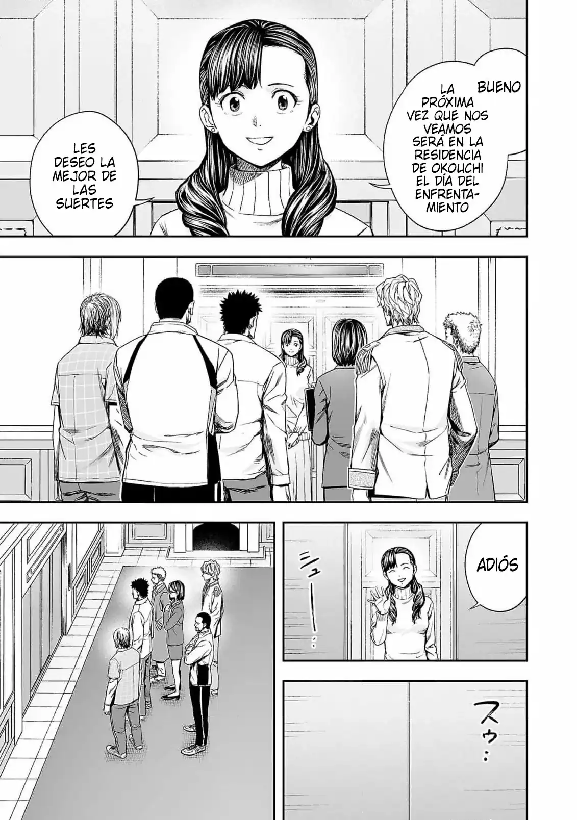 Página 5 — Capítulo 164 de Tsuyoshi: Daremo Katenai, Aitsu ni wa