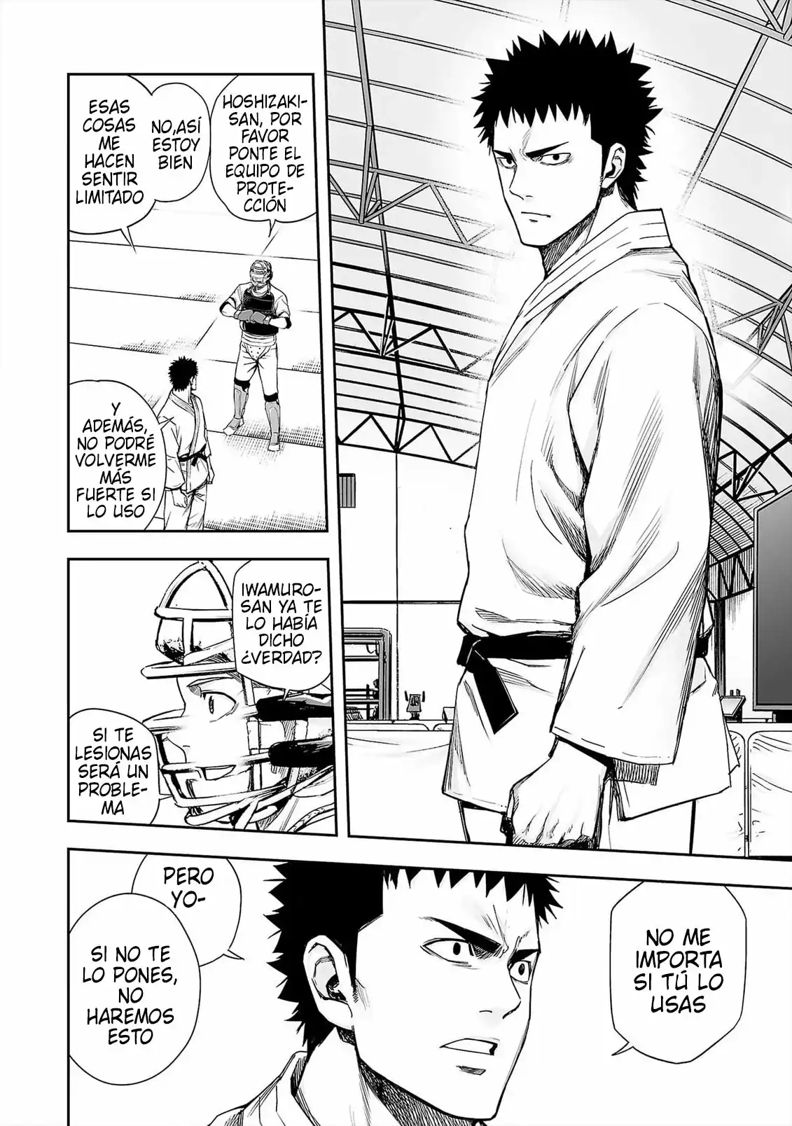 Página 3 — Capítulo 165 de Tsuyoshi: Daremo Katenai, Aitsu ni wa