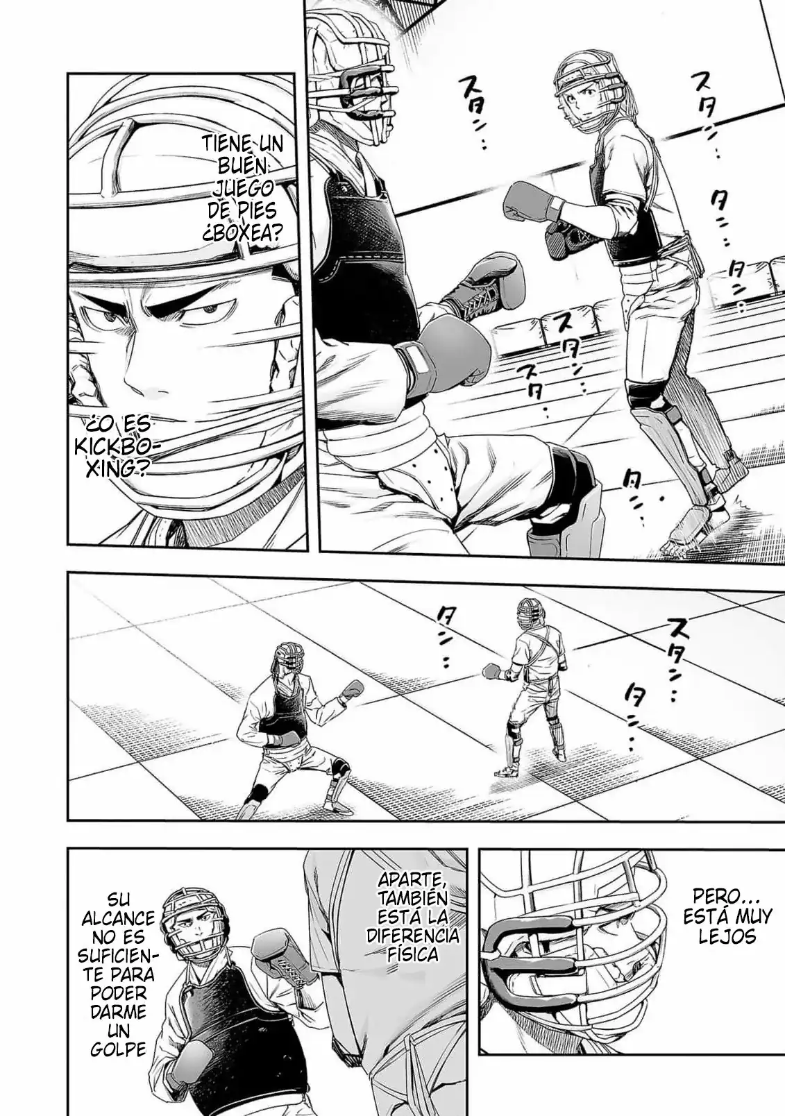 Página 7 — Capítulo 165 de Tsuyoshi: Daremo Katenai, Aitsu ni wa