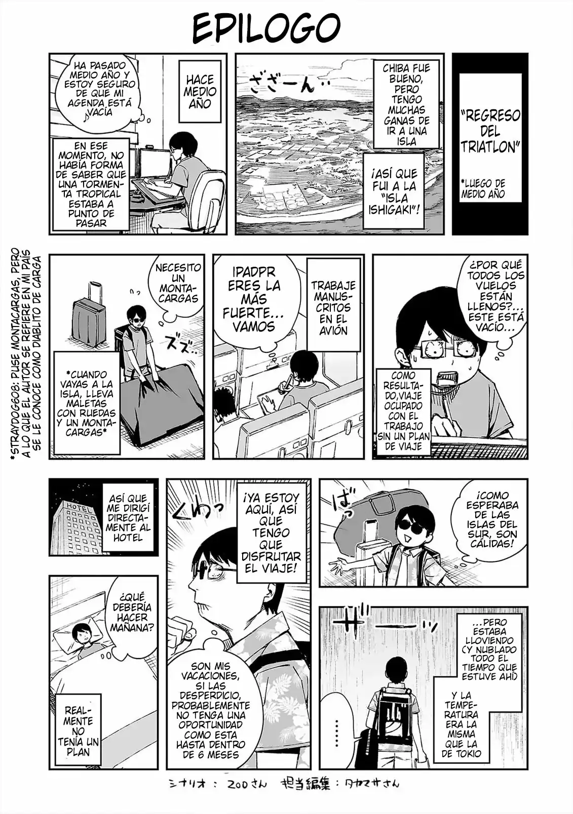 Página 20 — Capítulo 165 de Tsuyoshi: Daremo Katenai, Aitsu ni wa