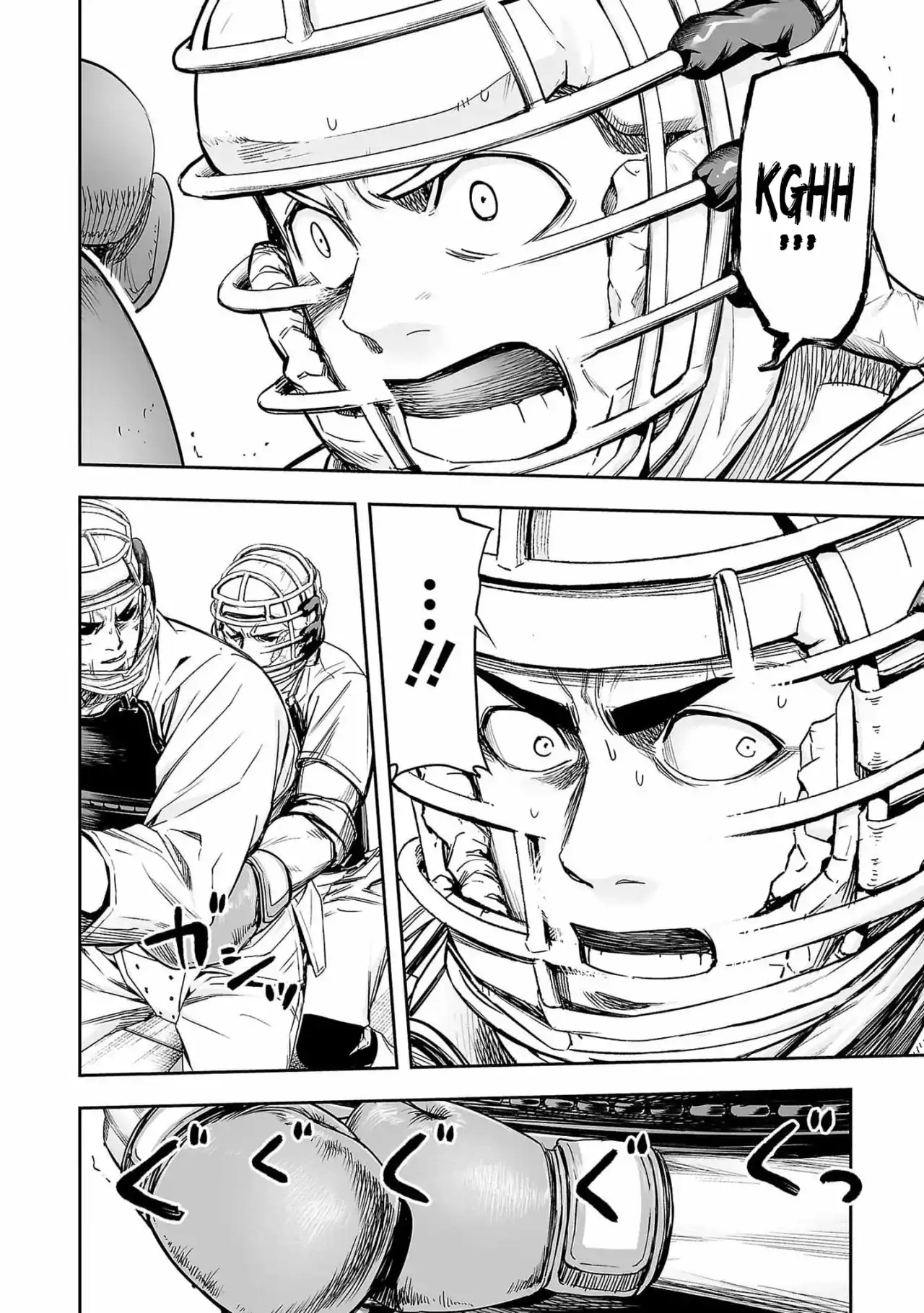 Página 4 — Capítulo 166 de Tsuyoshi: Daremo Katenai, Aitsu ni wa